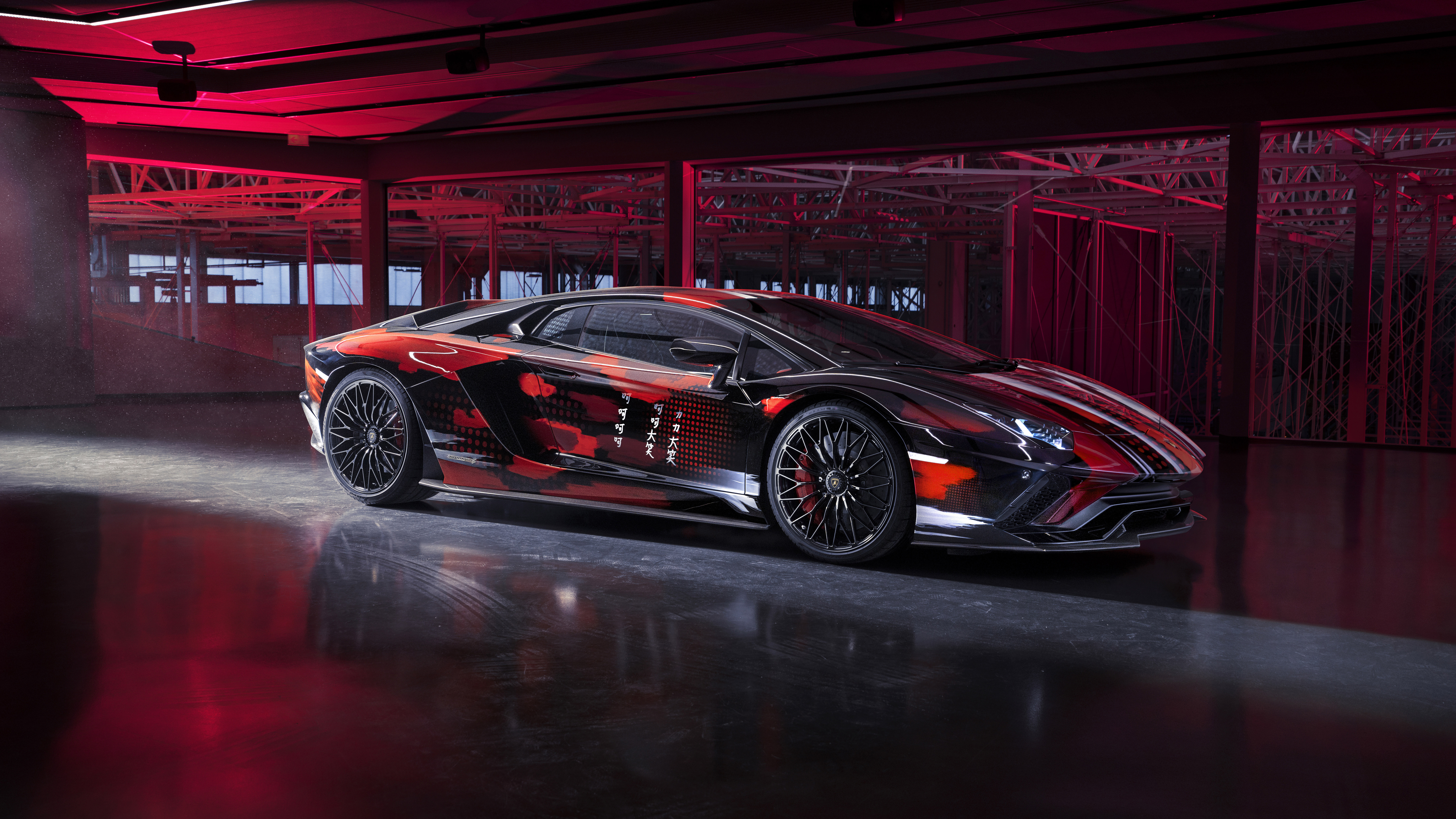 Lamborghini Aventador S Wallpapers