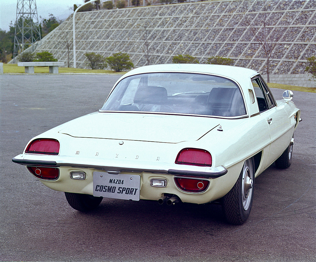 Mazda Cosmo Wallpapers