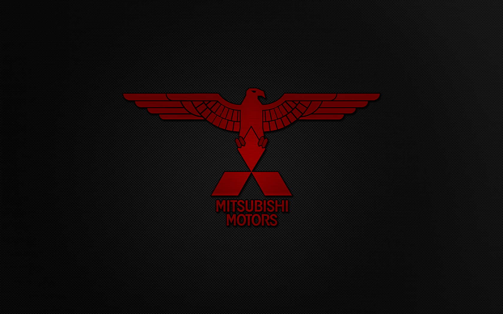 Mitsubishi Wallpapers