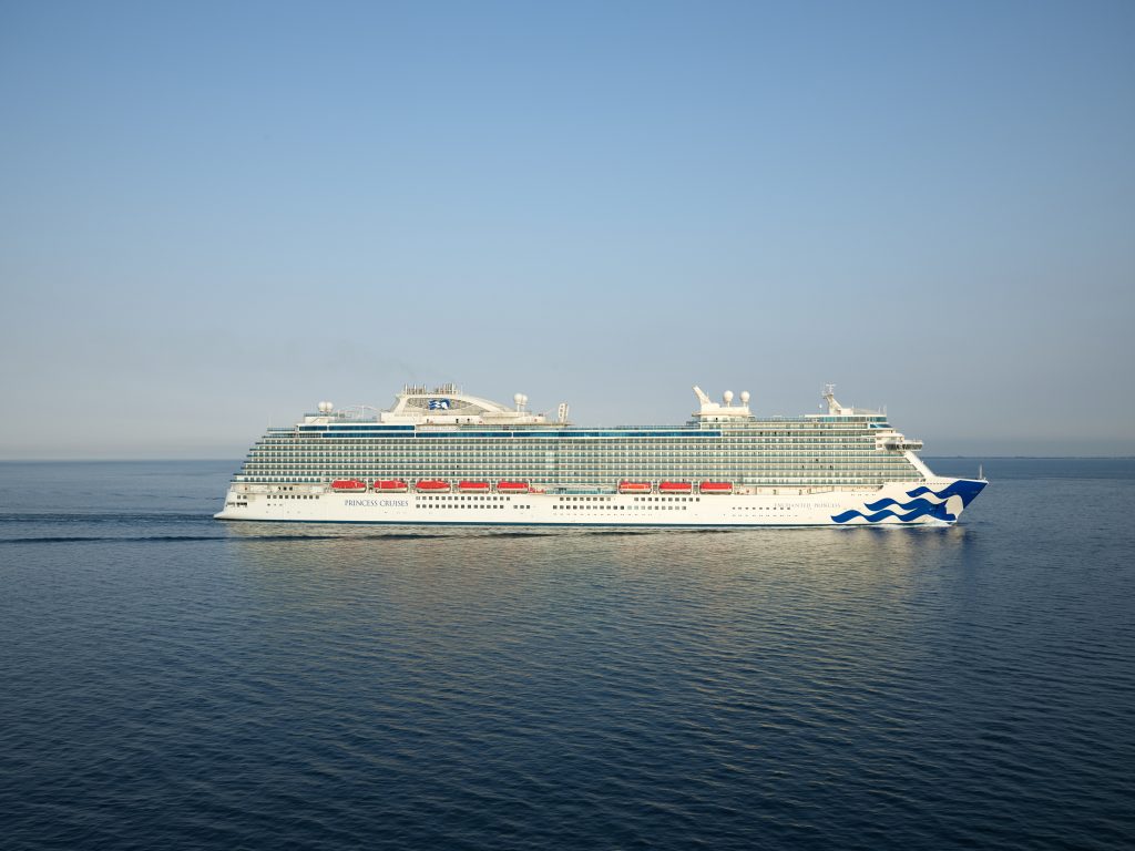 Ms Royal Princess Wallpapers