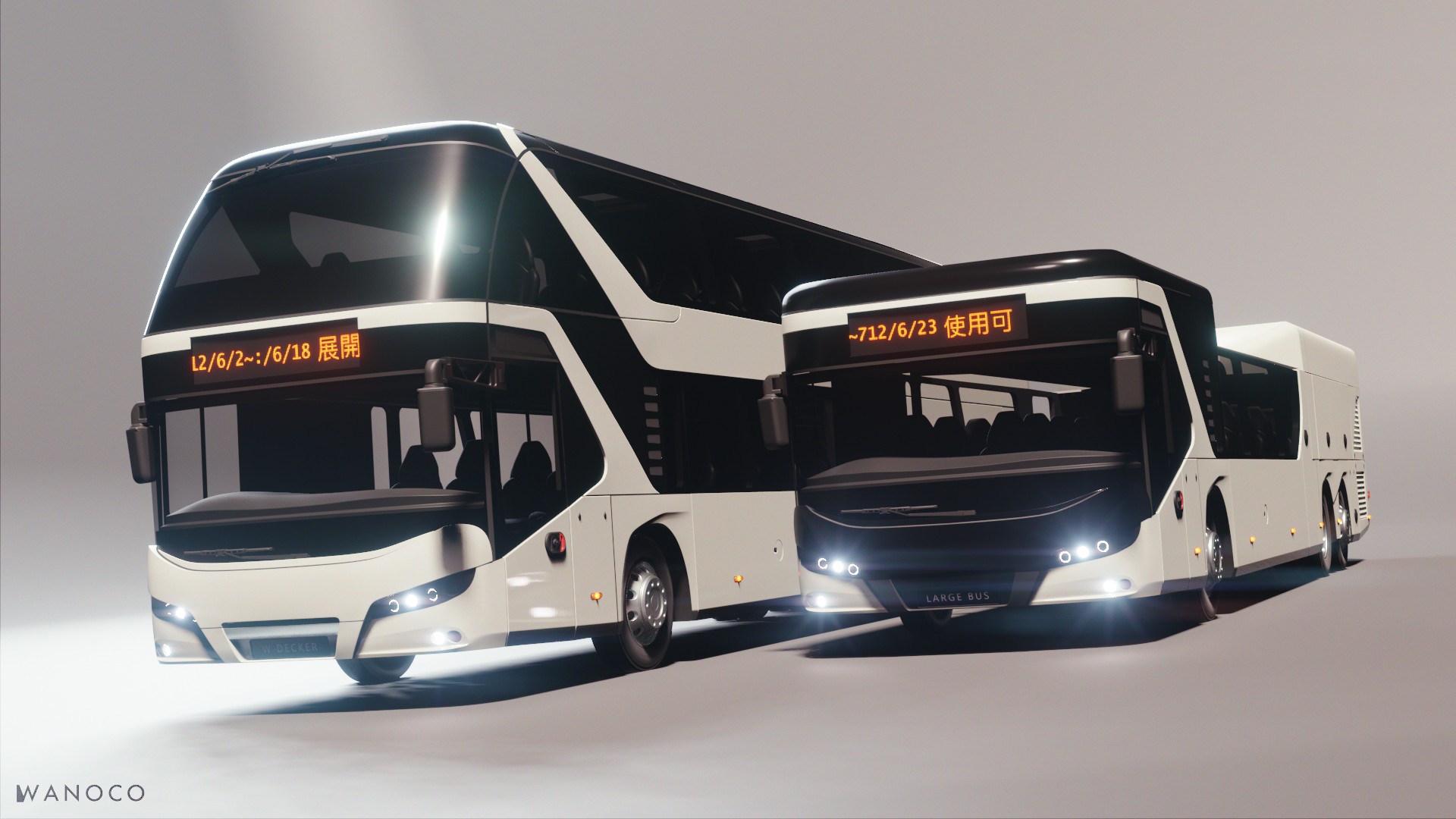 Neoplan Wallpapers