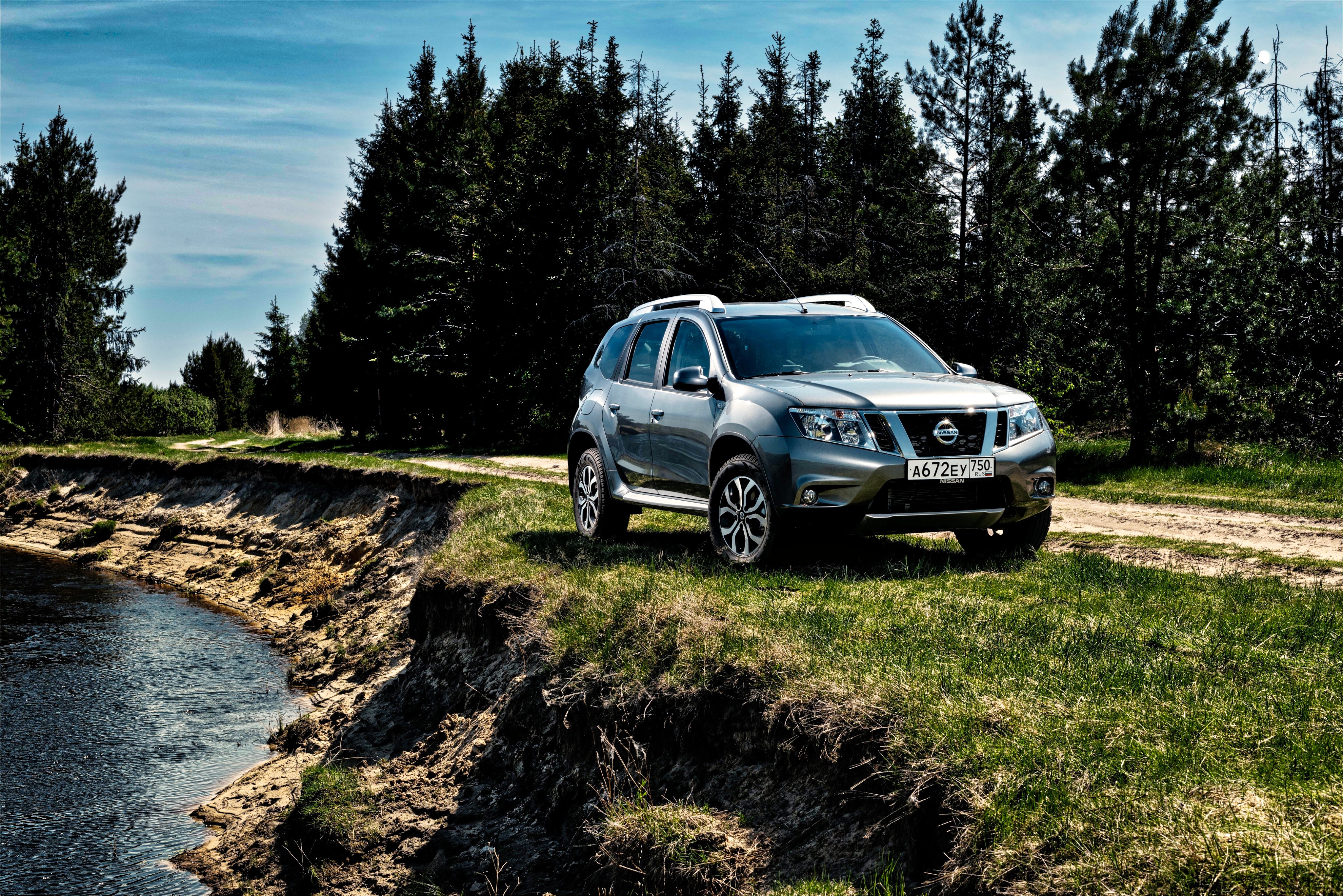 Nissan Pathfinder Wallpapers