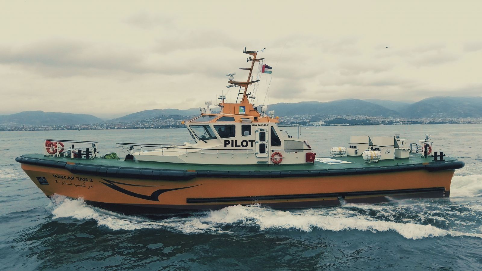 Pilot Boat Wallpapers