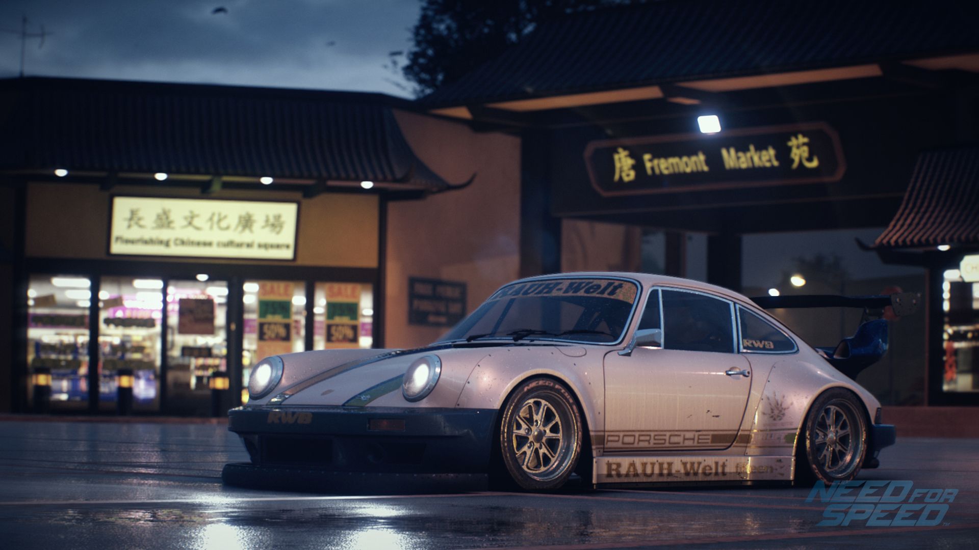 Porsche 911 Carrera S Need For Speed Wallpapers