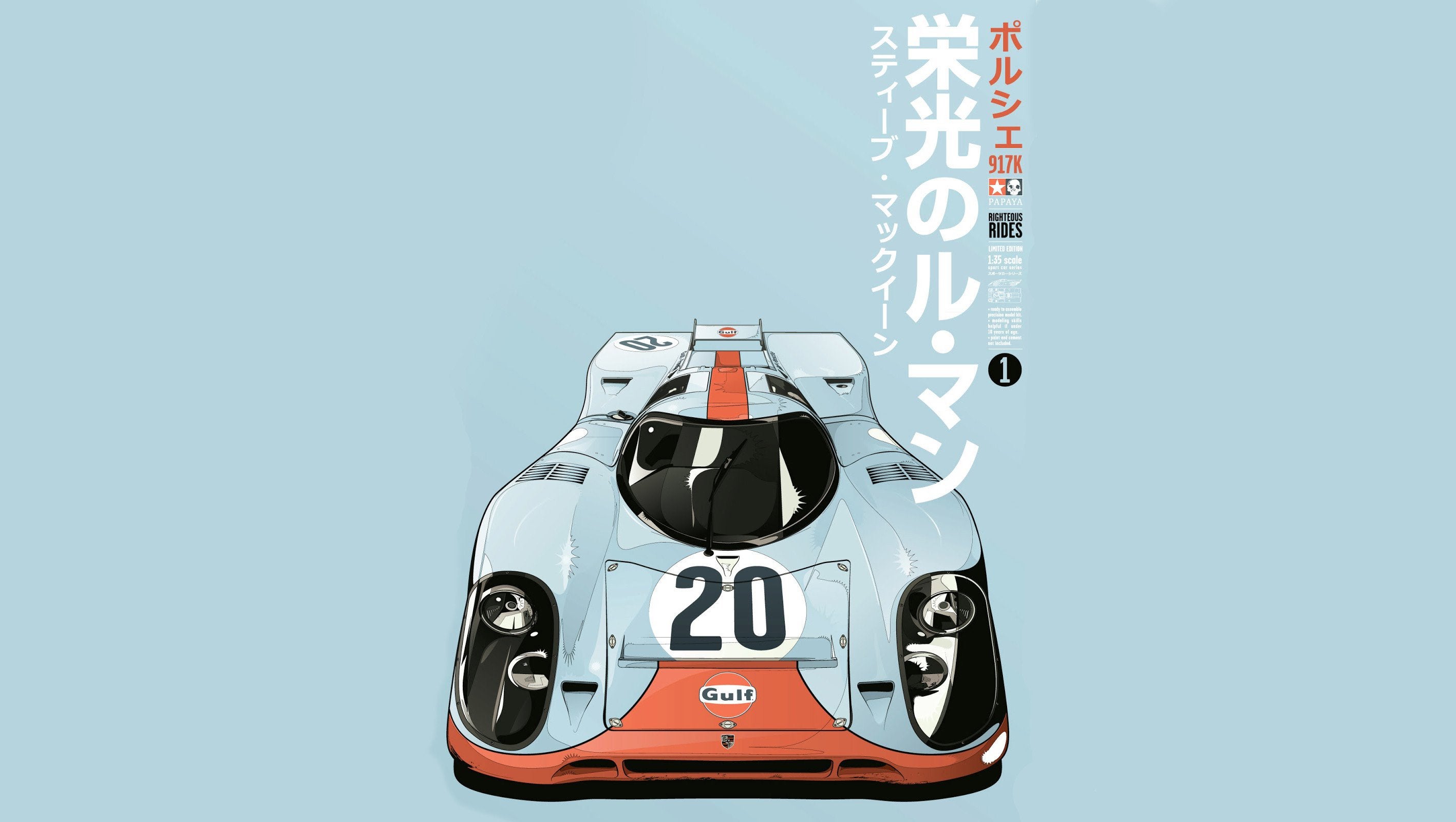 Porsche 917 Wallpapers