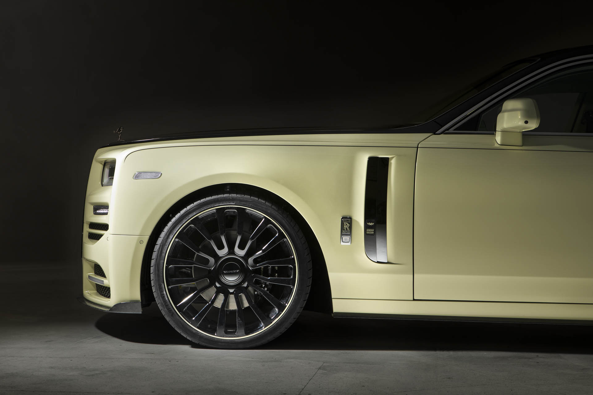 Rolls-Royce Phantom Bushukan Edition Wallpapers