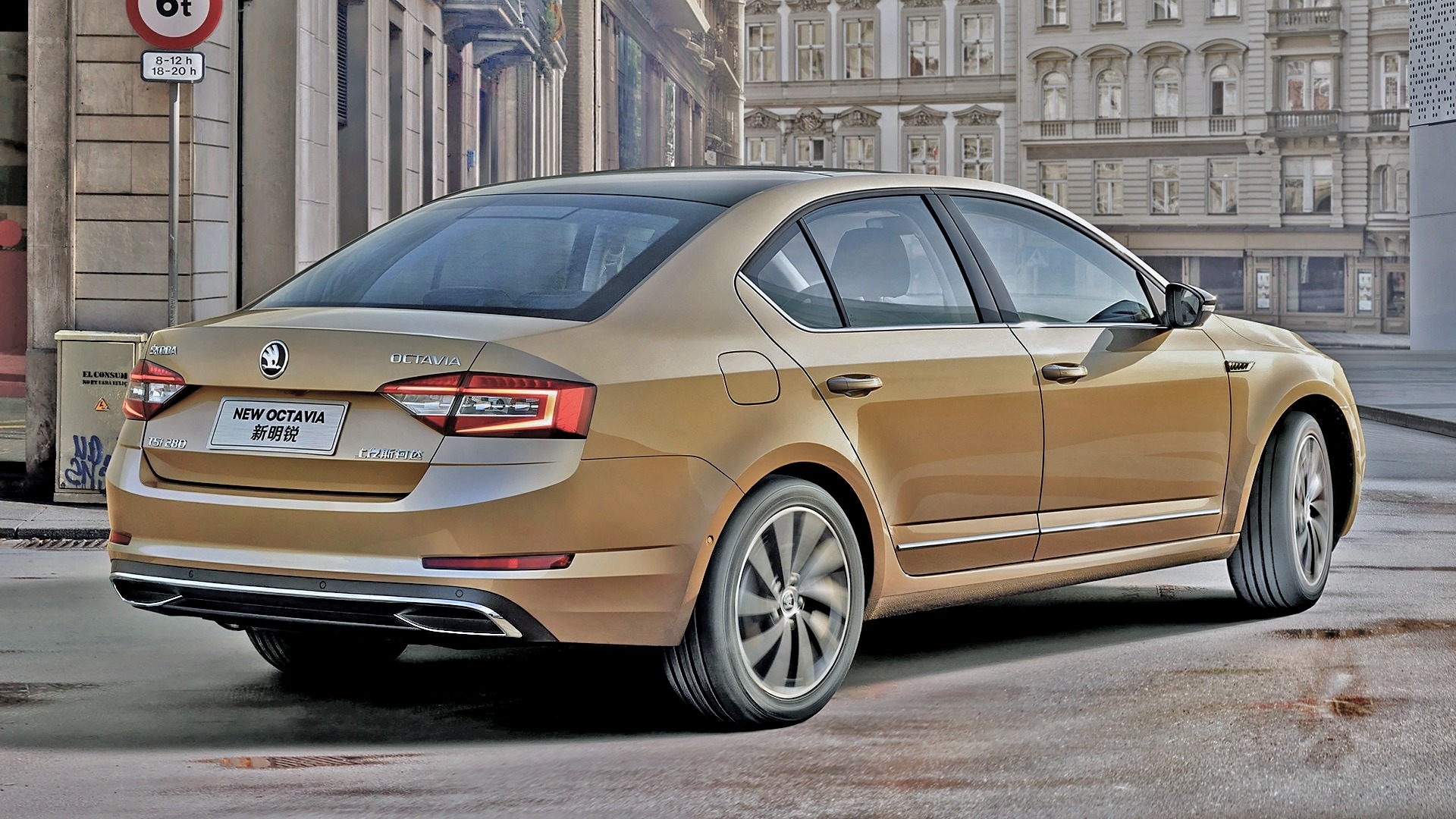 Skoda Octavia 2019 Wallpapers