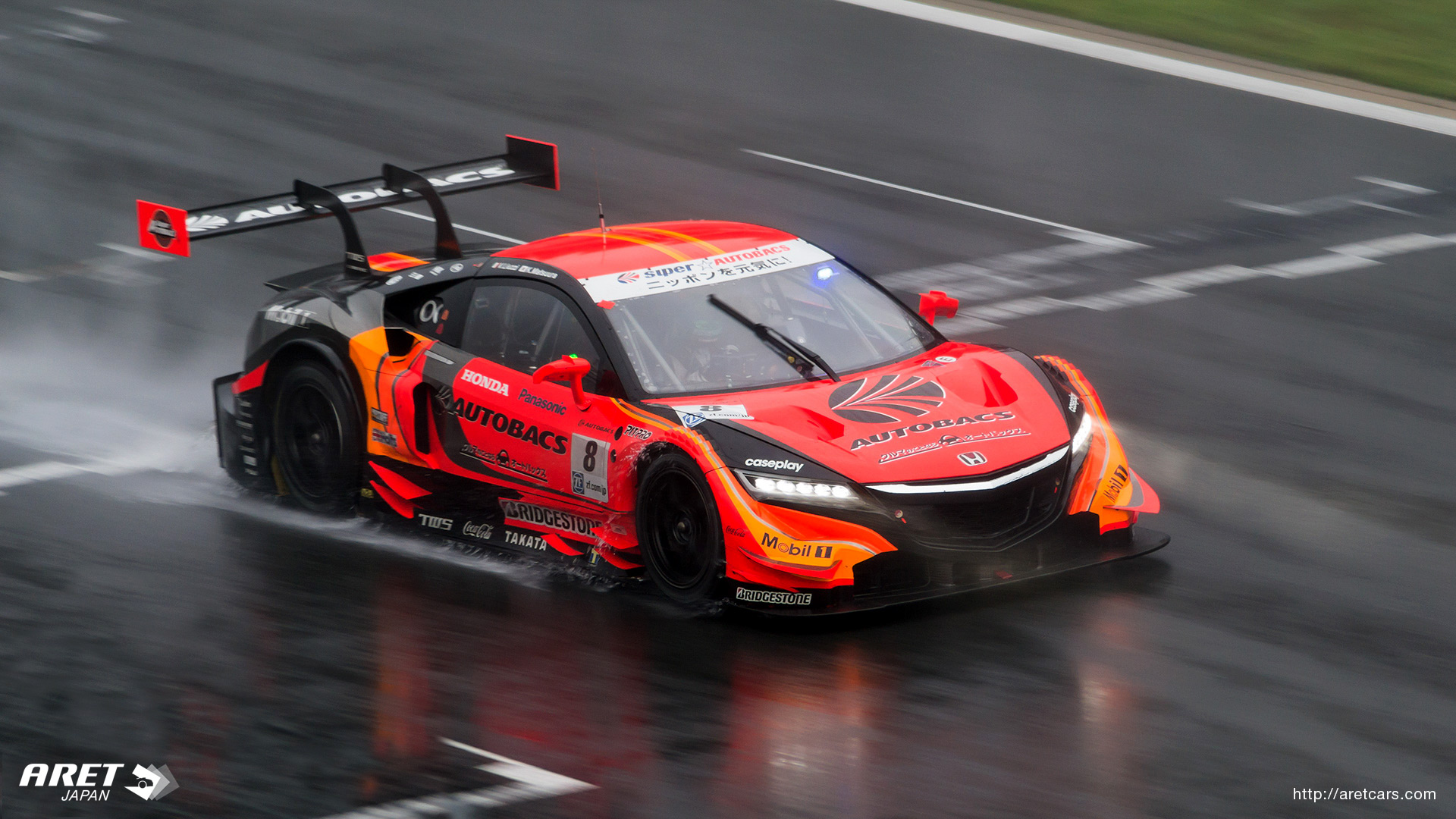 Super Gt Racing Wallpapers