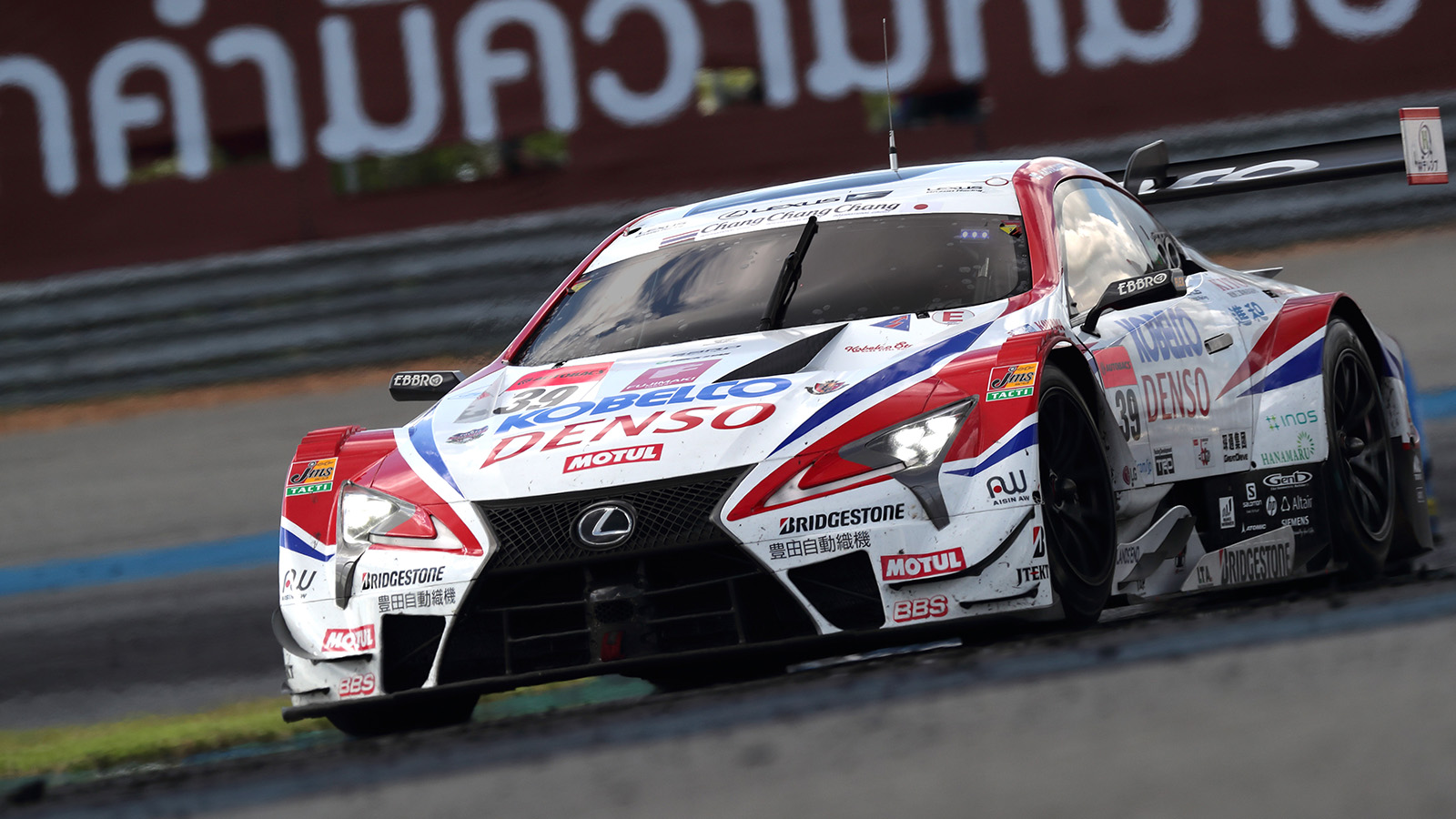 Super Gt Racing Wallpapers