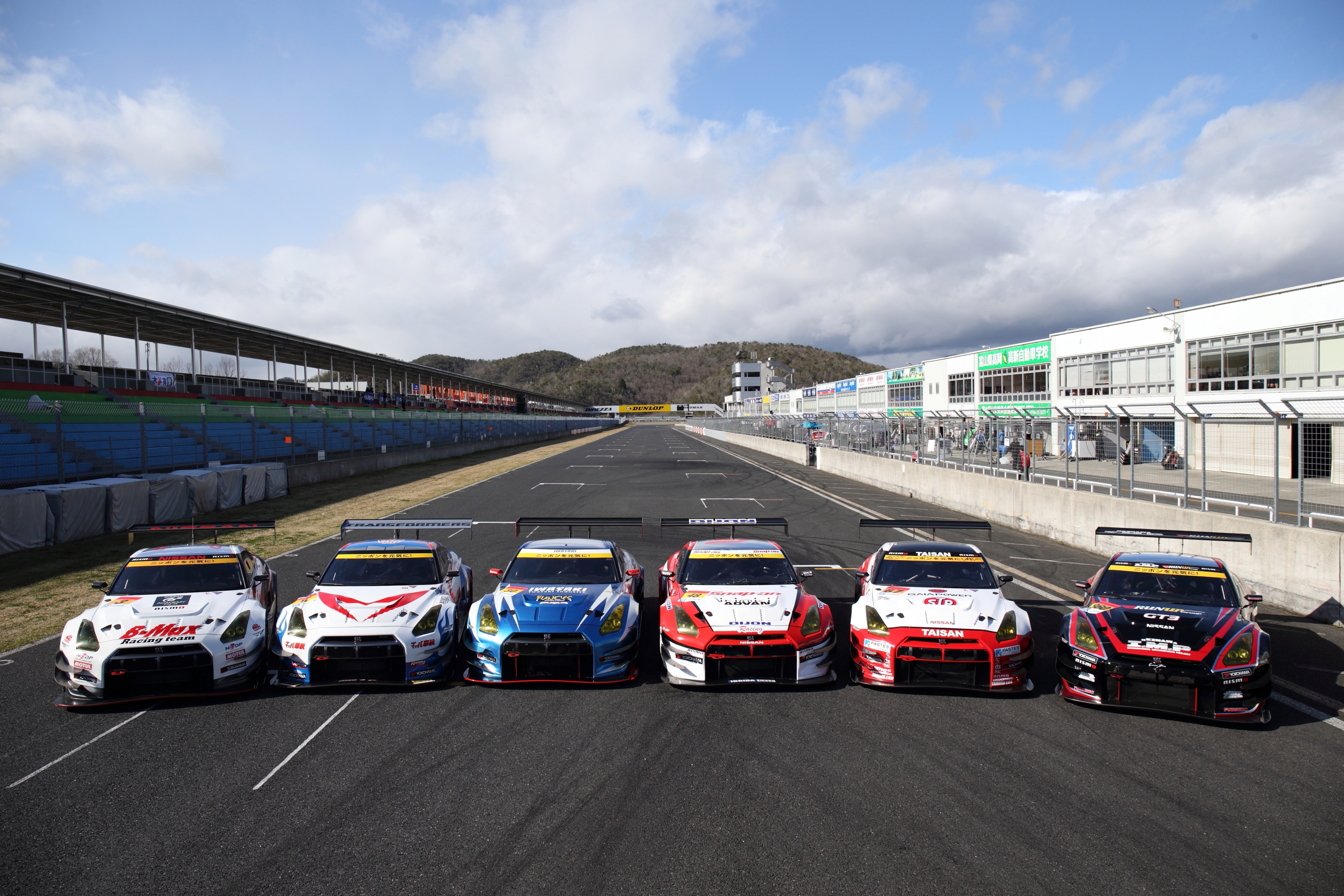 Super Gt Racing Wallpapers