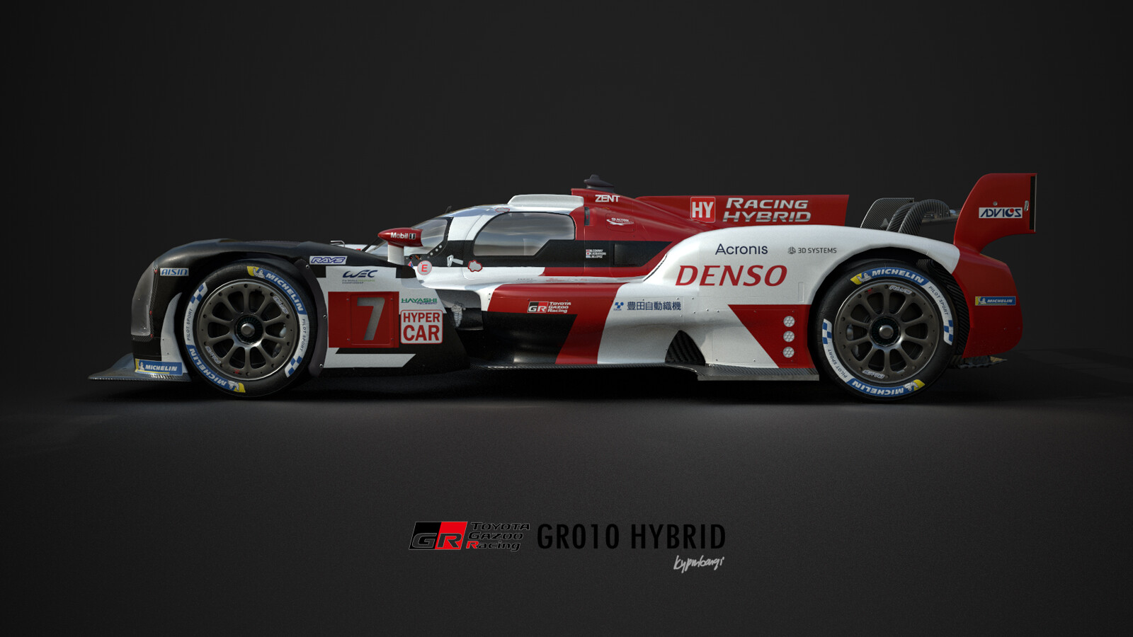 Toyota Gr010 Hybrid Wallpapers