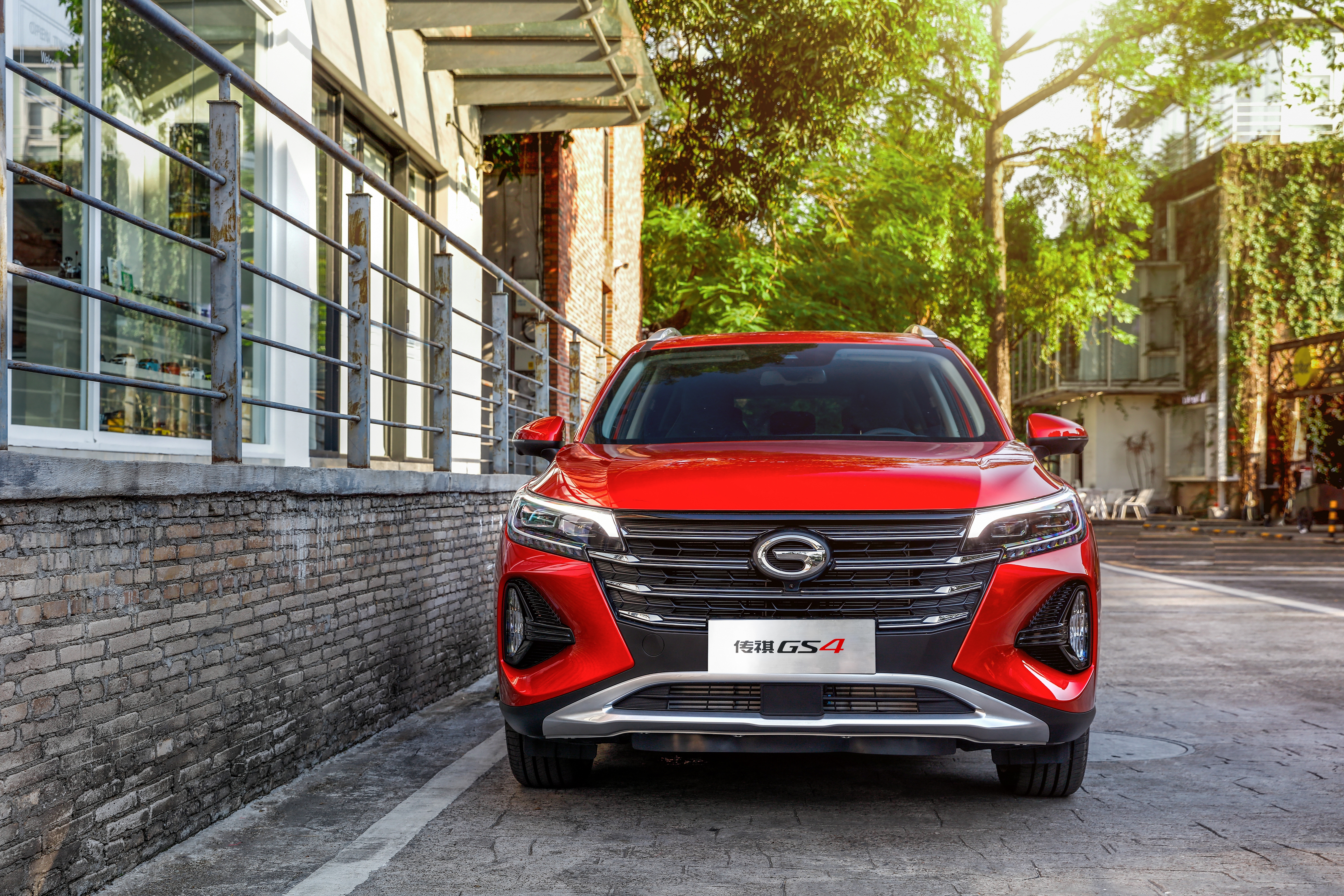 Trumpchi Gs4 Wallpapers