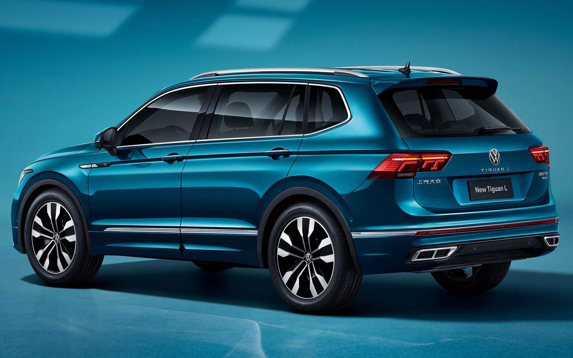 Volkswagen Tiguan L Wallpapers