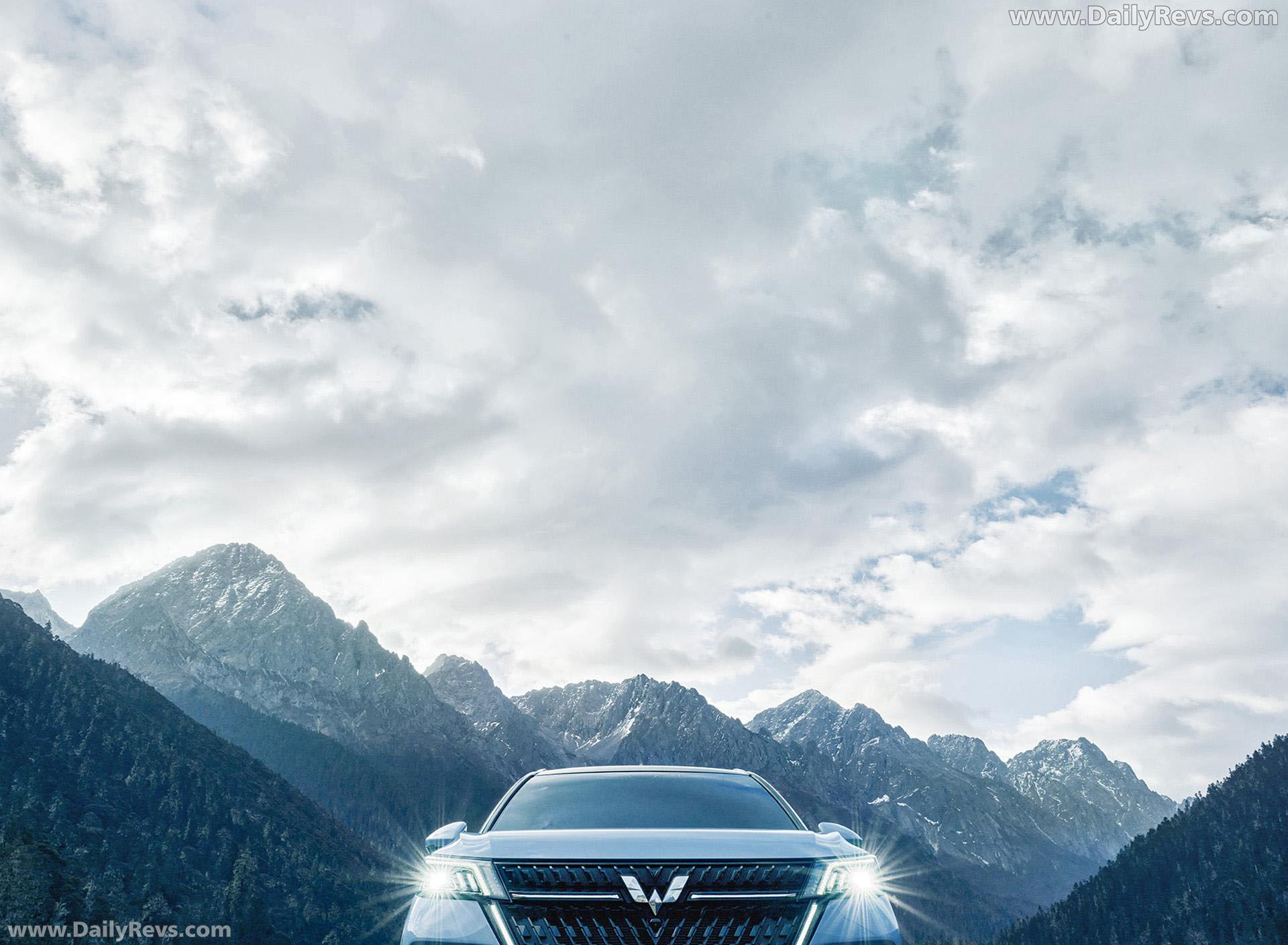 Wuling Xingchen Wallpapers