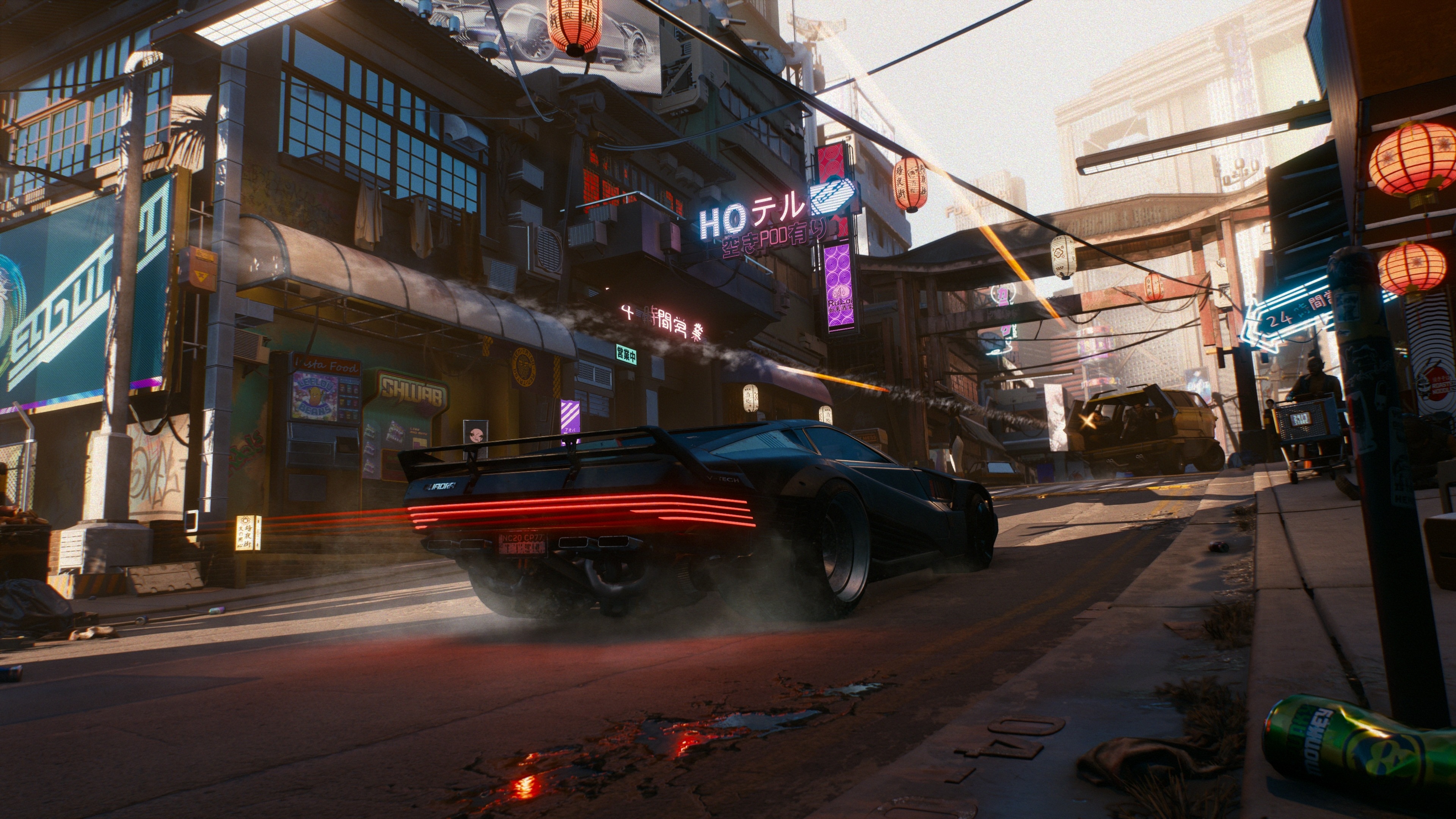 4K Cyberpunk 2077 New Wallpapers