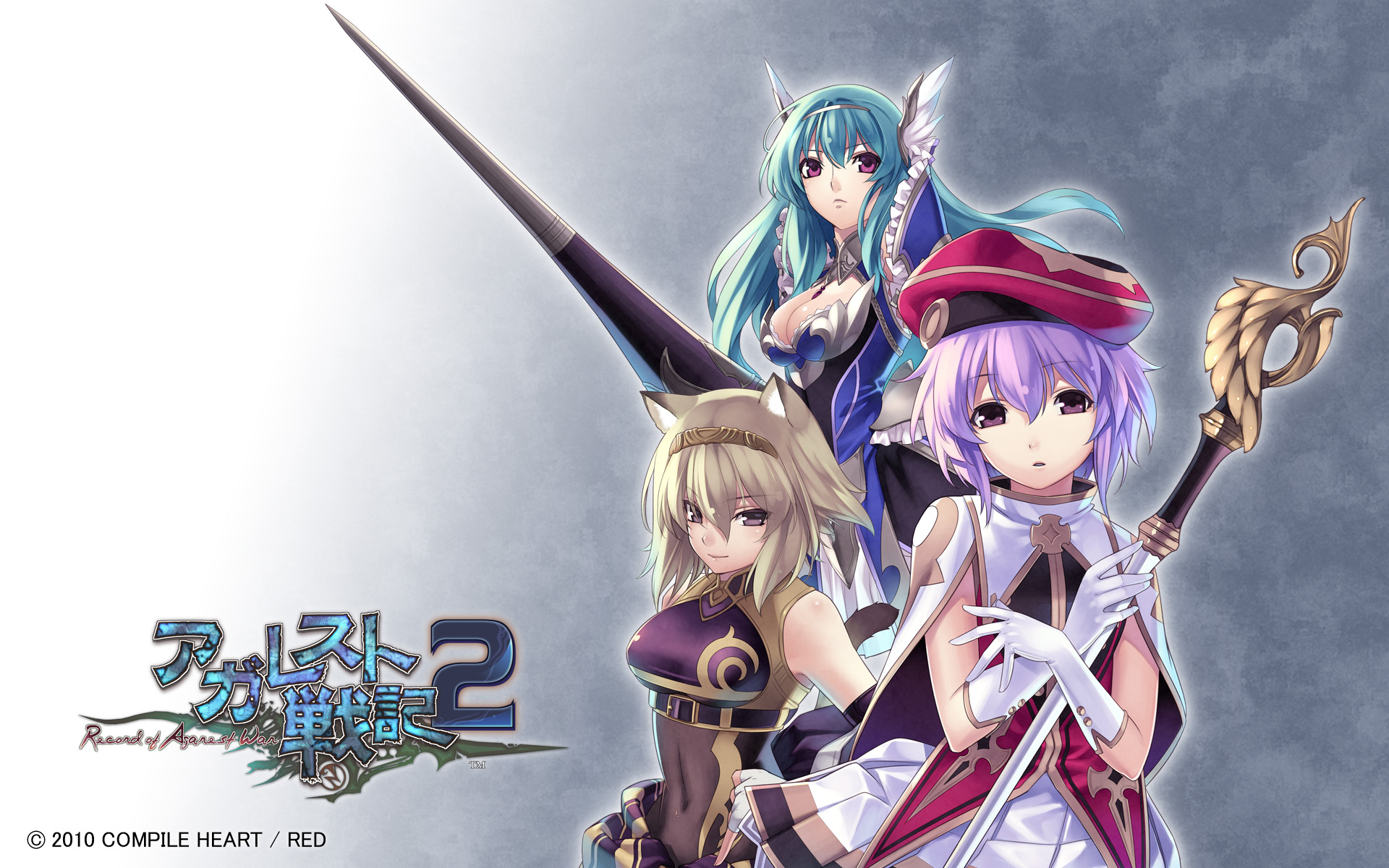 Agarest: Generations of War 2 Wallpapers