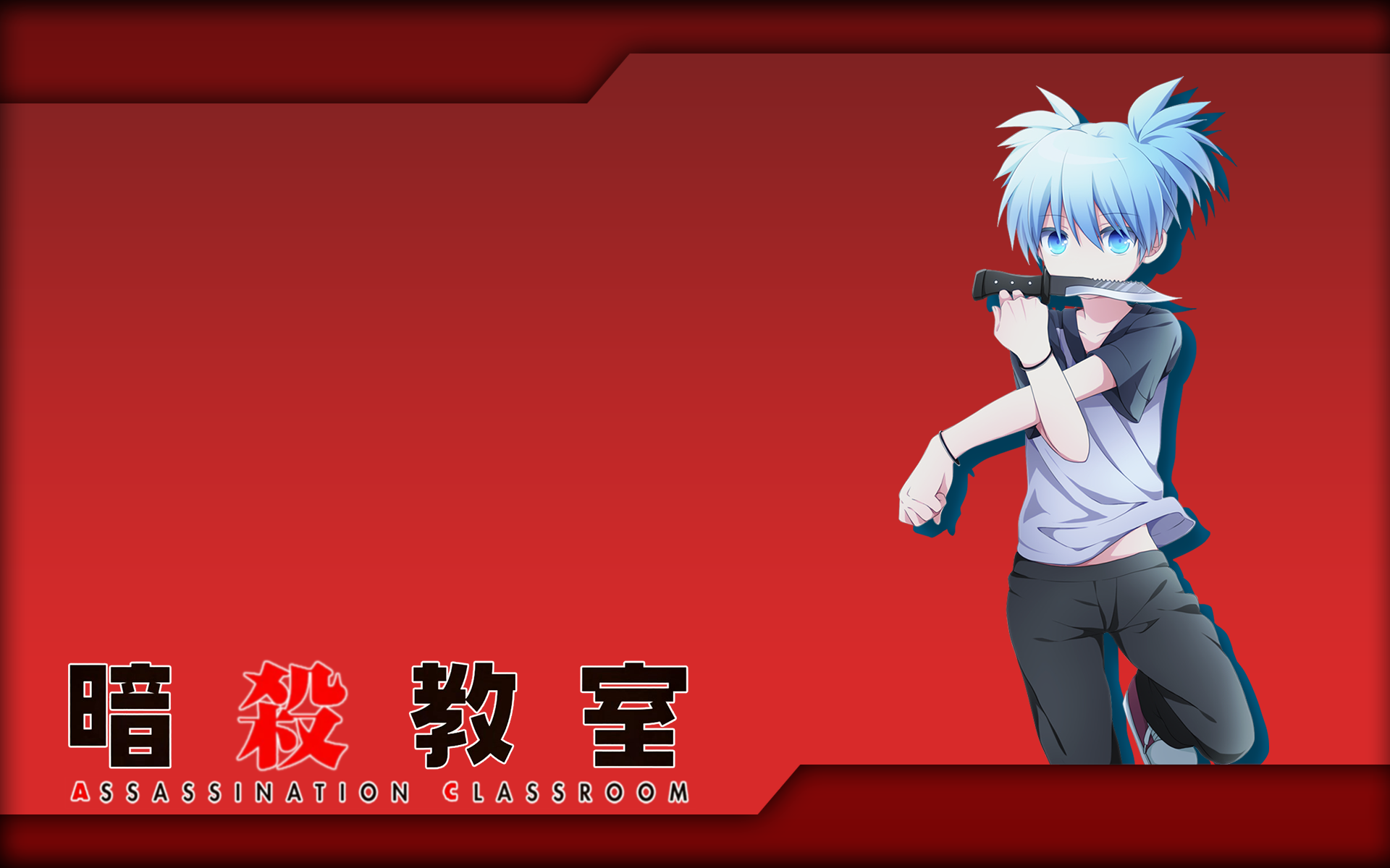 assassination classroom nagisa Wallpapers