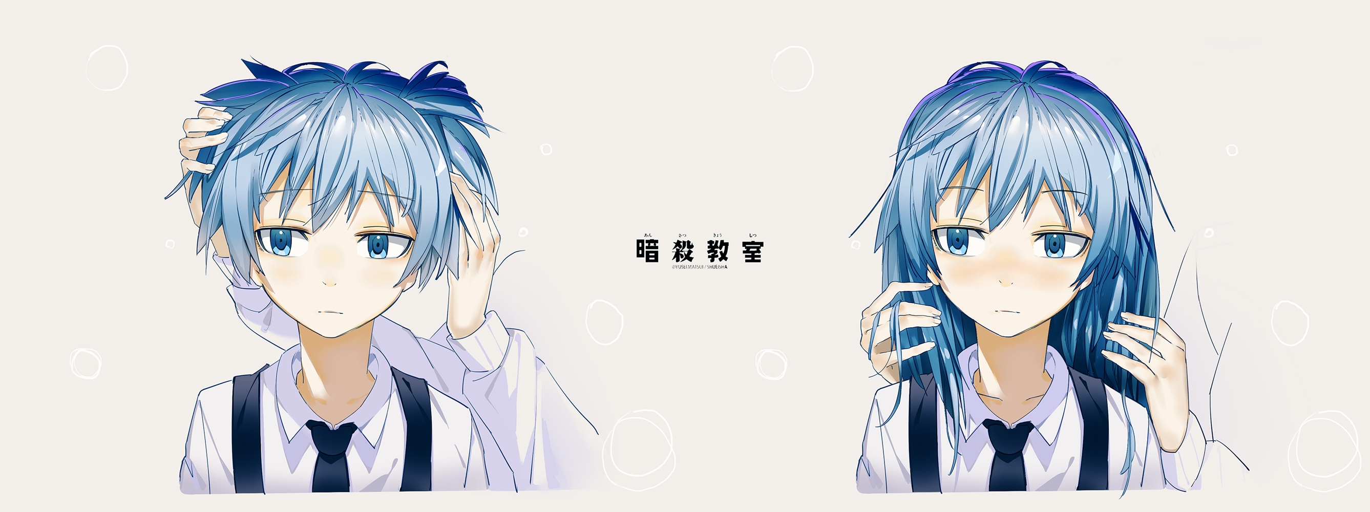 assassination classroom nagisa Wallpapers