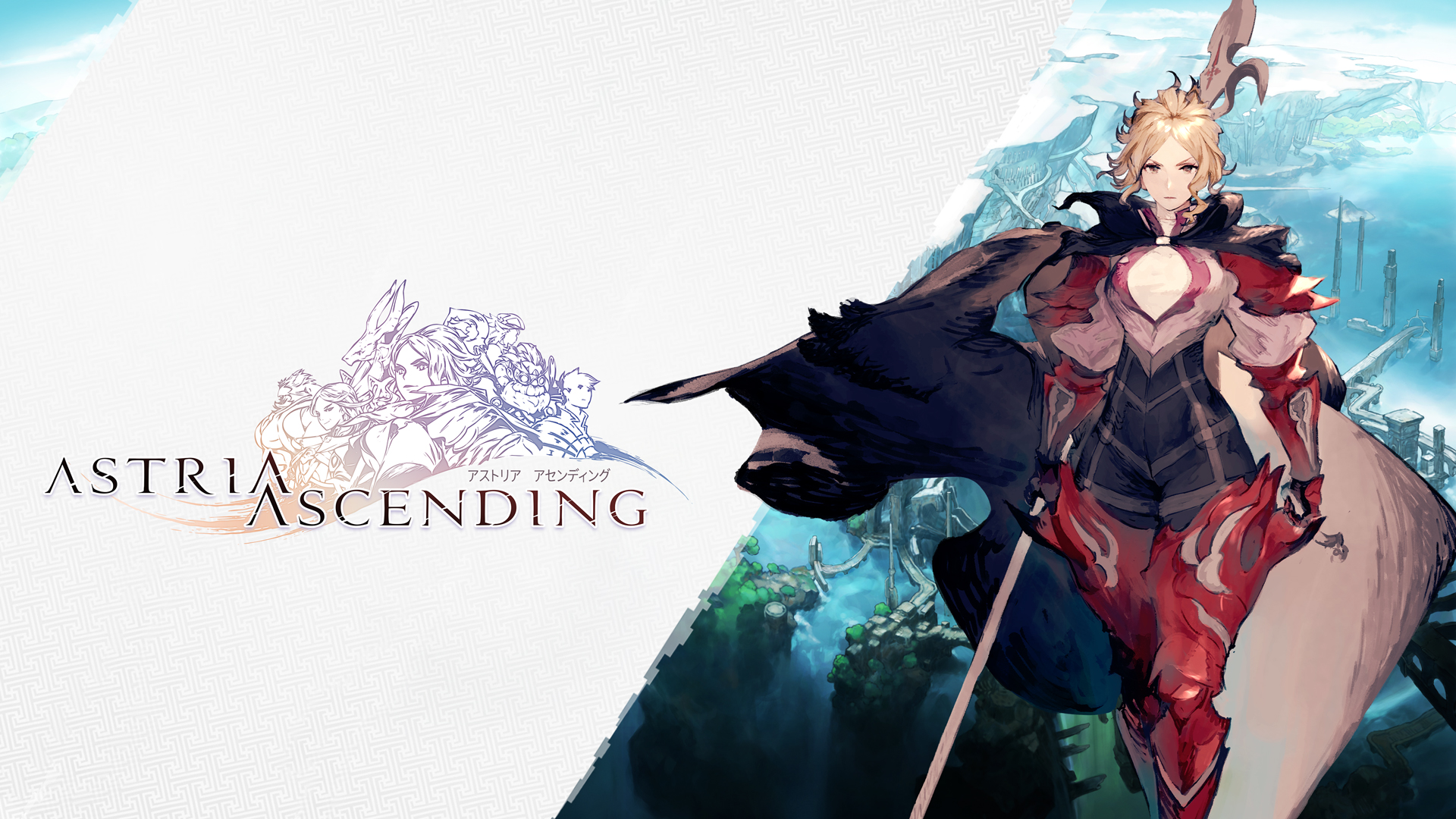 Astria Ascending Wallpapers