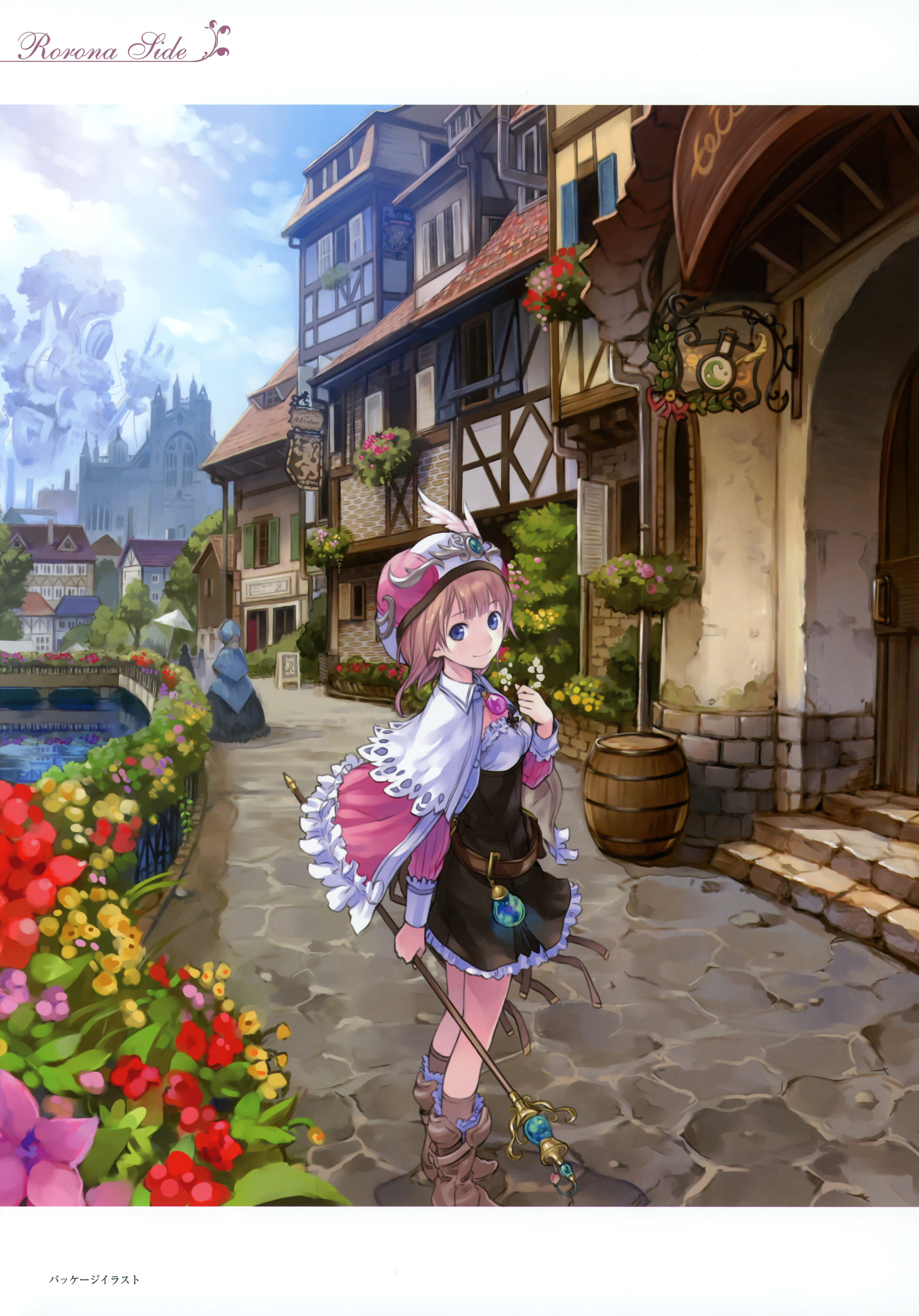 Atelier Rorona Wallpapers