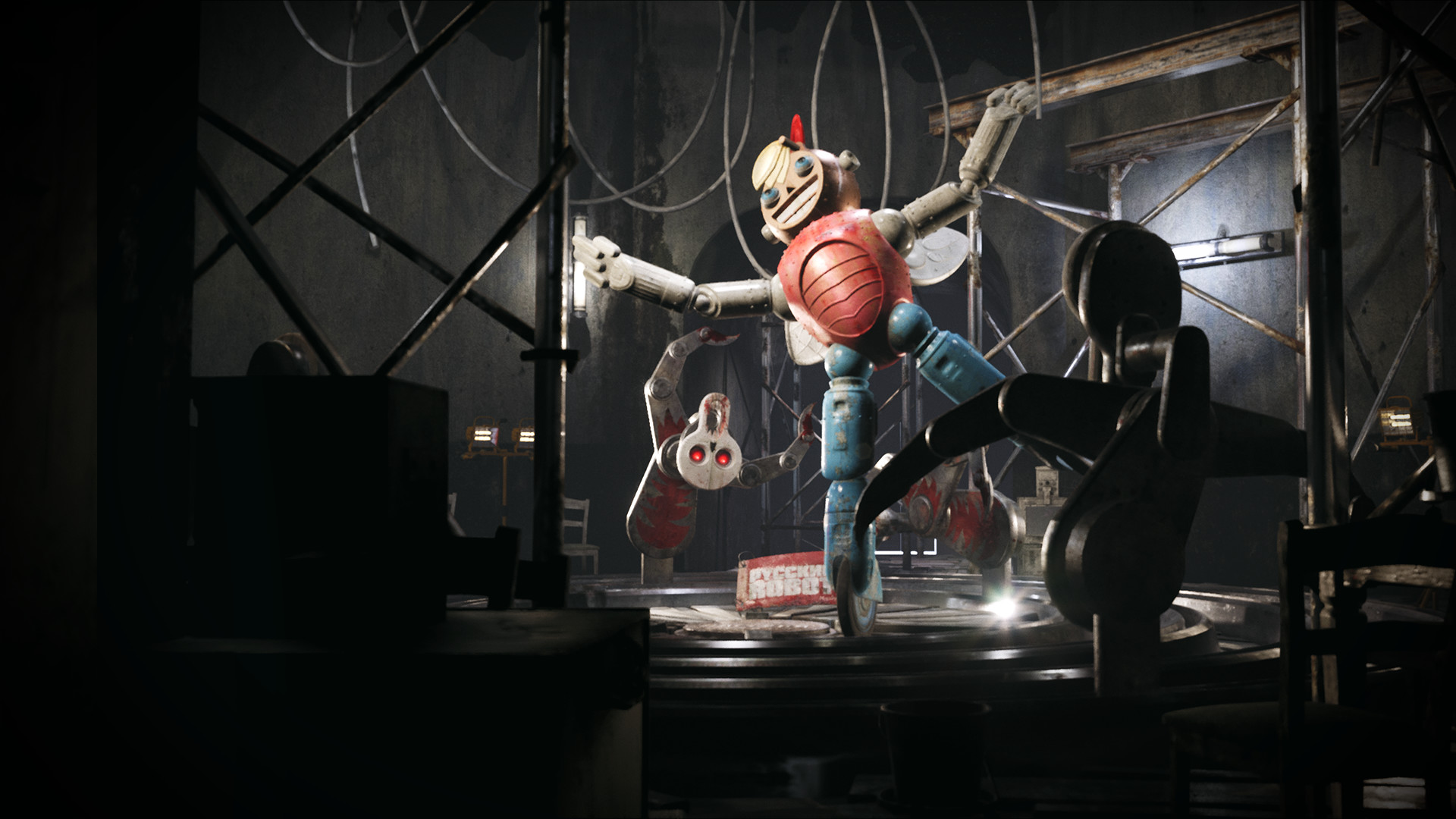 Atomic Heart 2021 Wallpapers