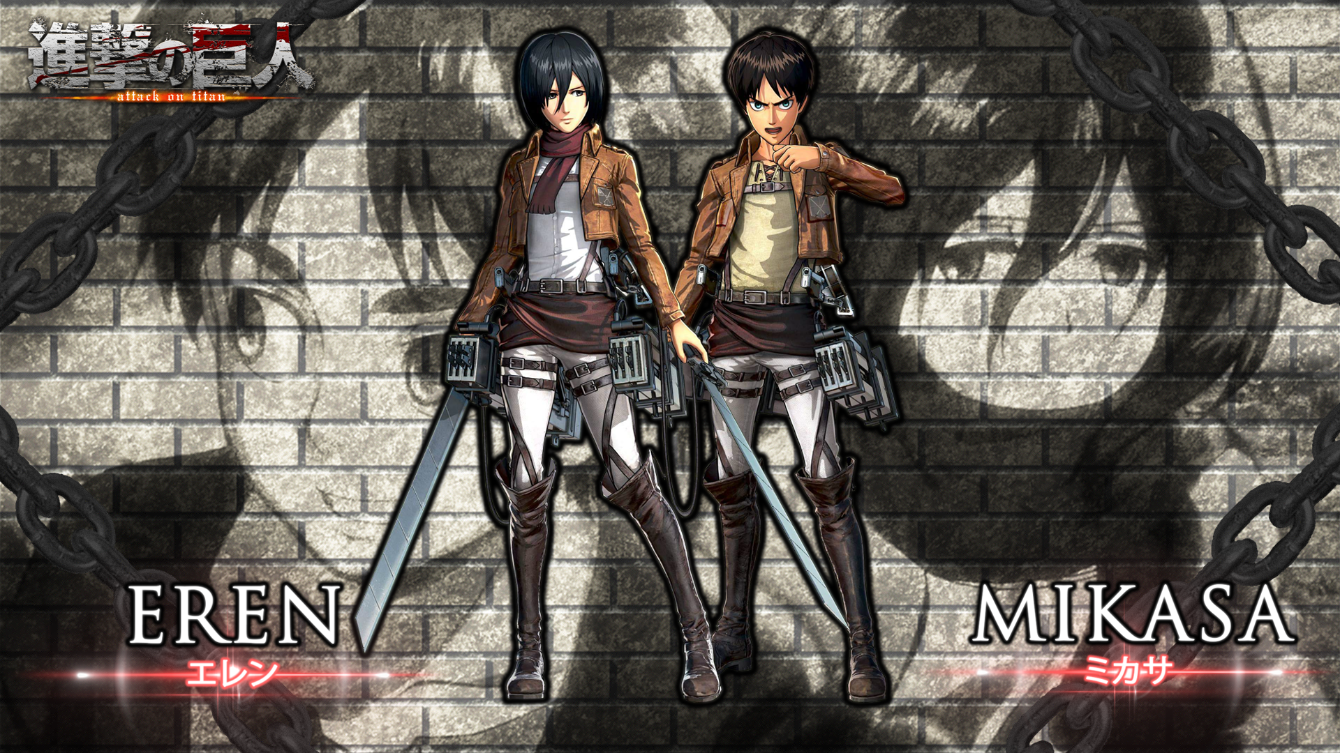 attack on titan eren and mikasa Wallpapers