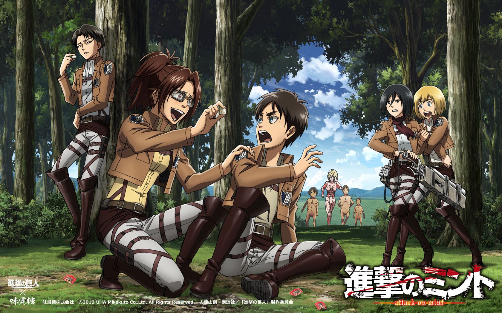 attack on titan eren and mikasa Wallpapers