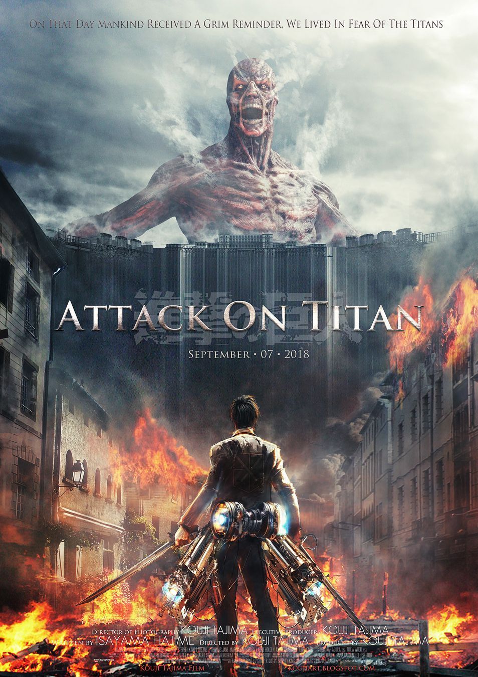 attack on titan game Wallpapers