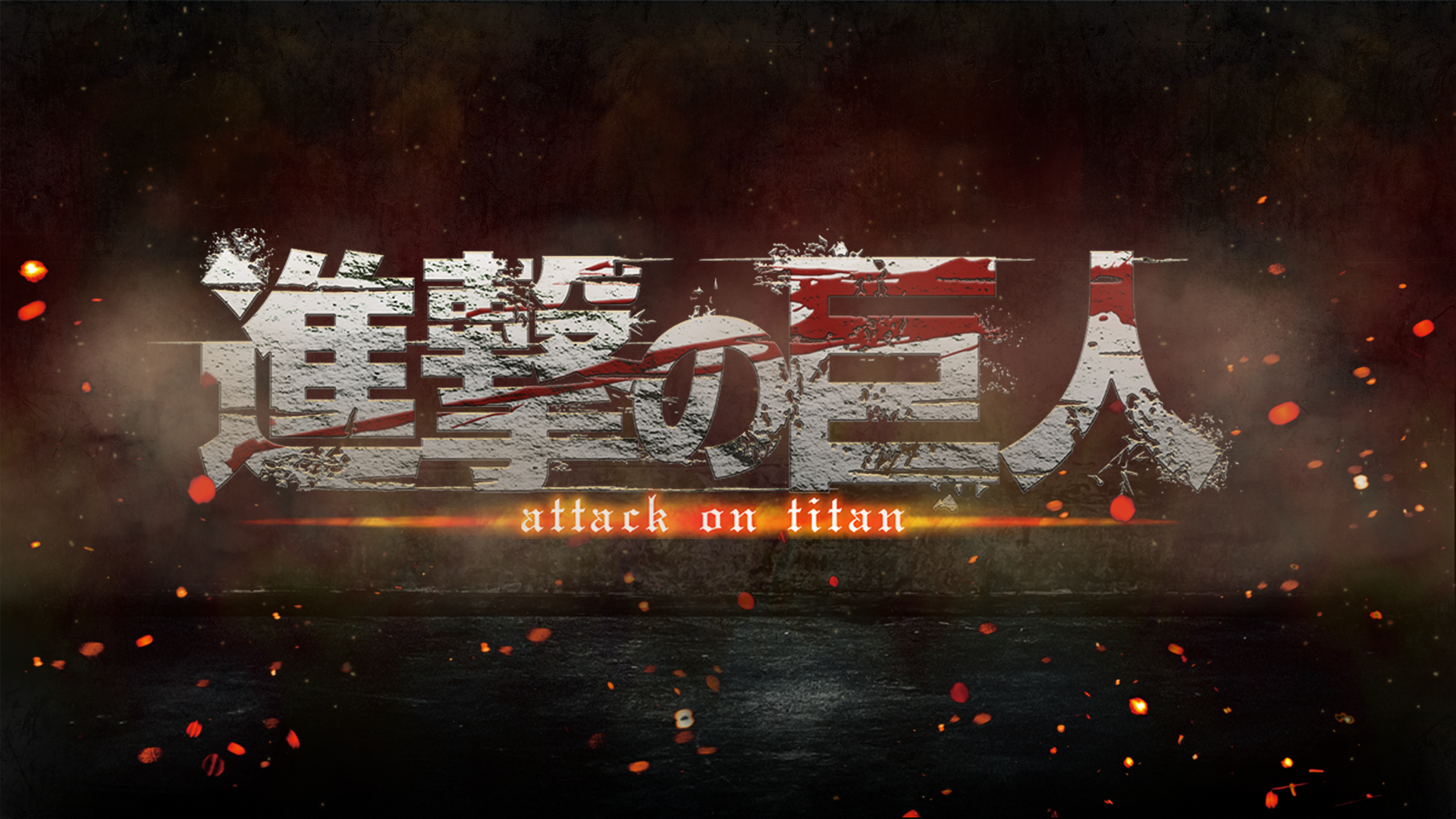 attack on titan logo Wallpapers
