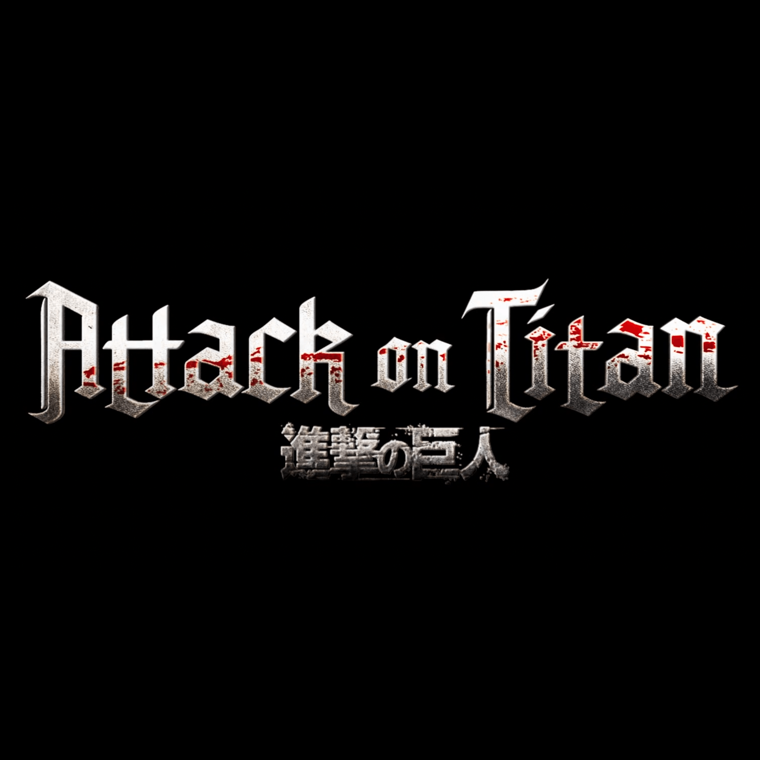 attack on titan logo wallpapers Wallpapers