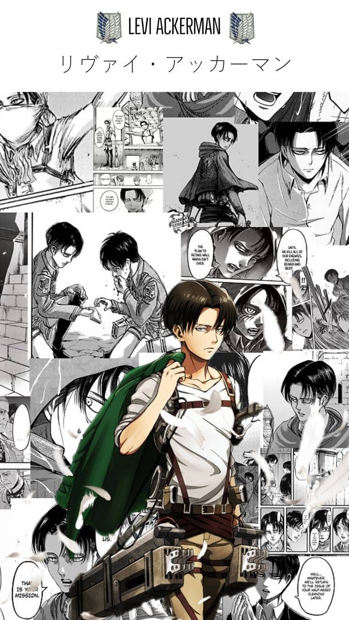 attack on titan manga wallpapers Wallpapers