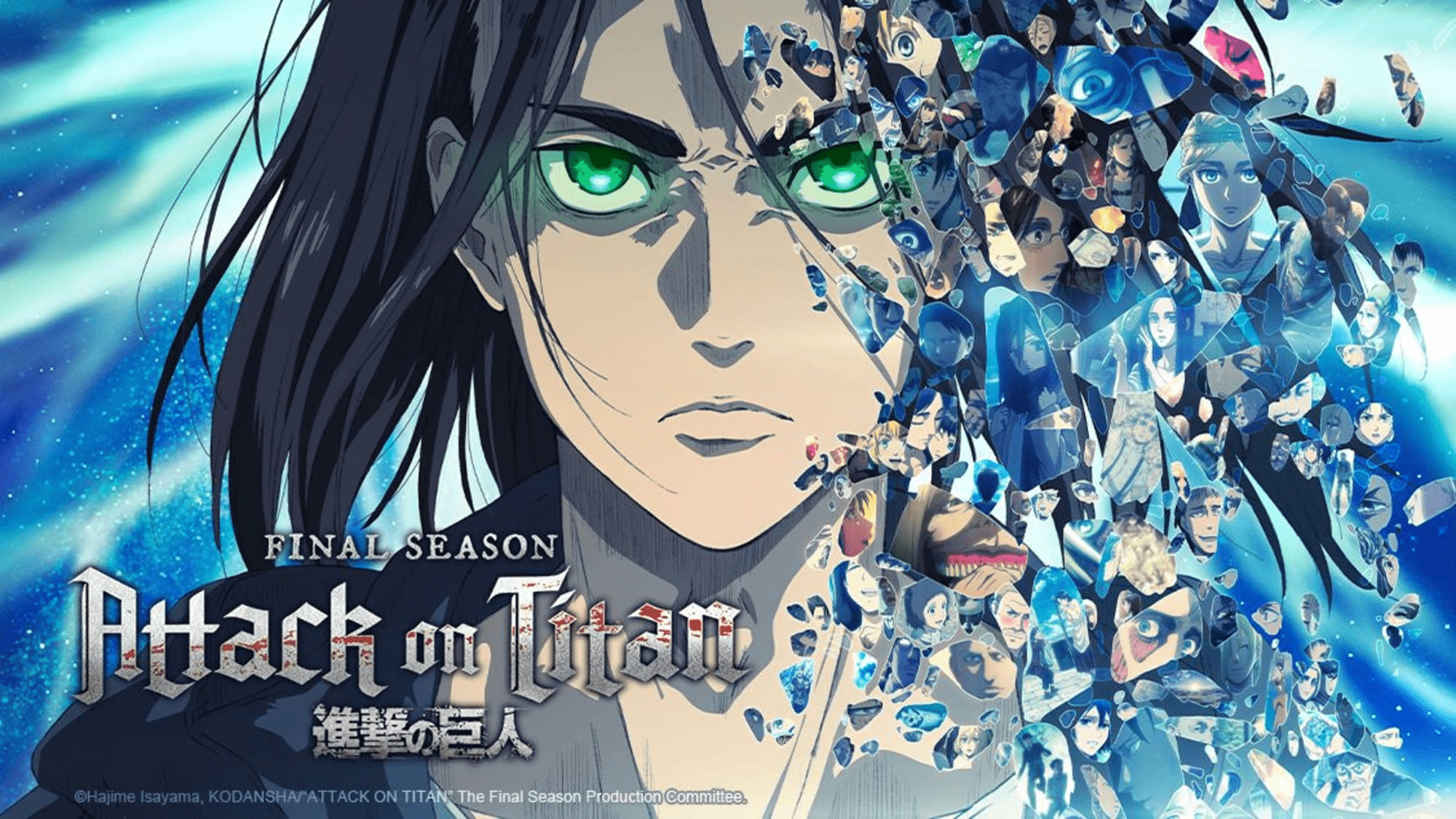 attack on titan season 4 Wallpapers