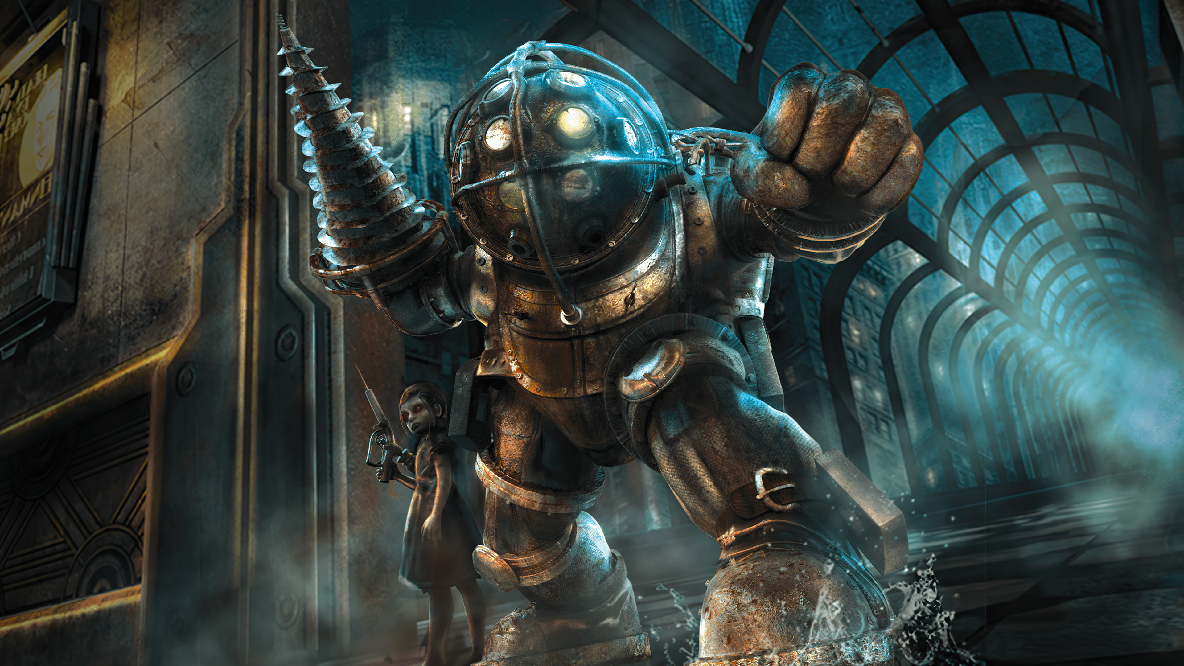 BioShock Wallpapers