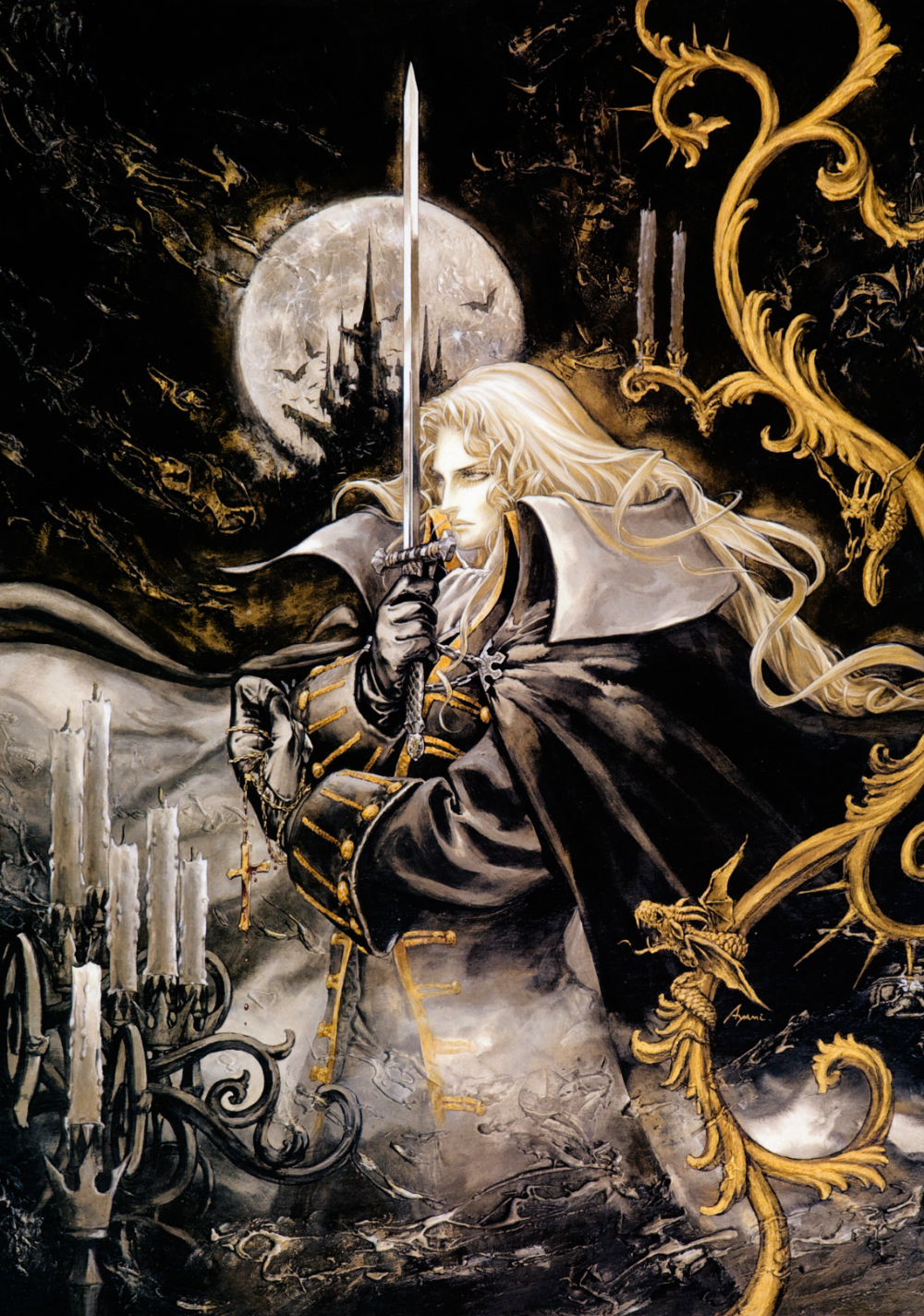 Castlevania: Symphony Of The Night Wallpapers