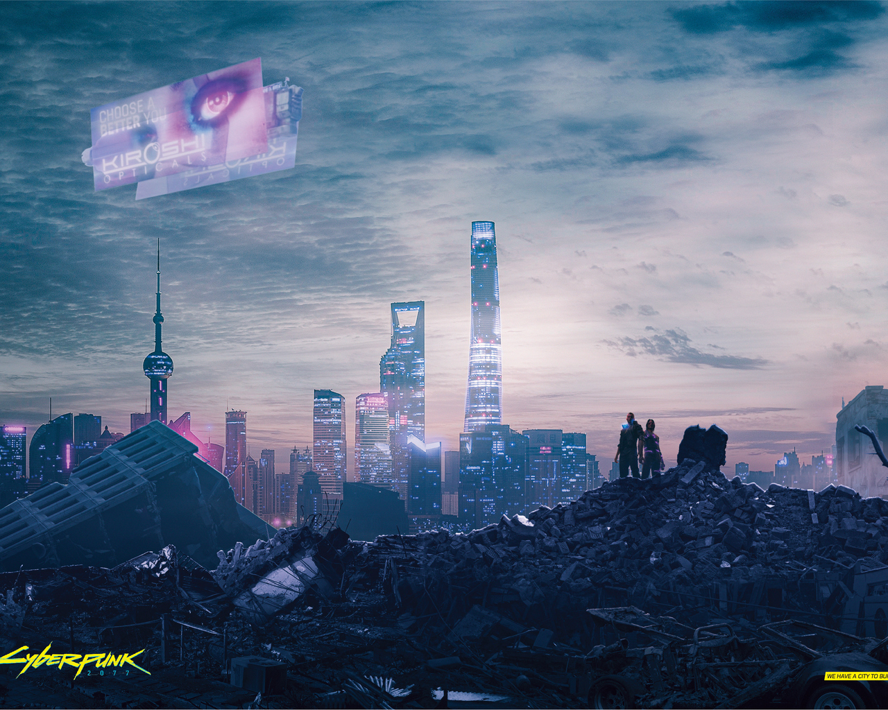 City To Burn Cyberpunk Wallpapers