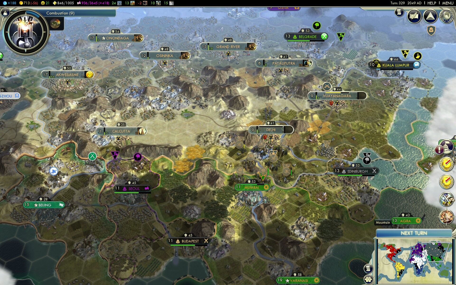 Civilization V Wallpapers