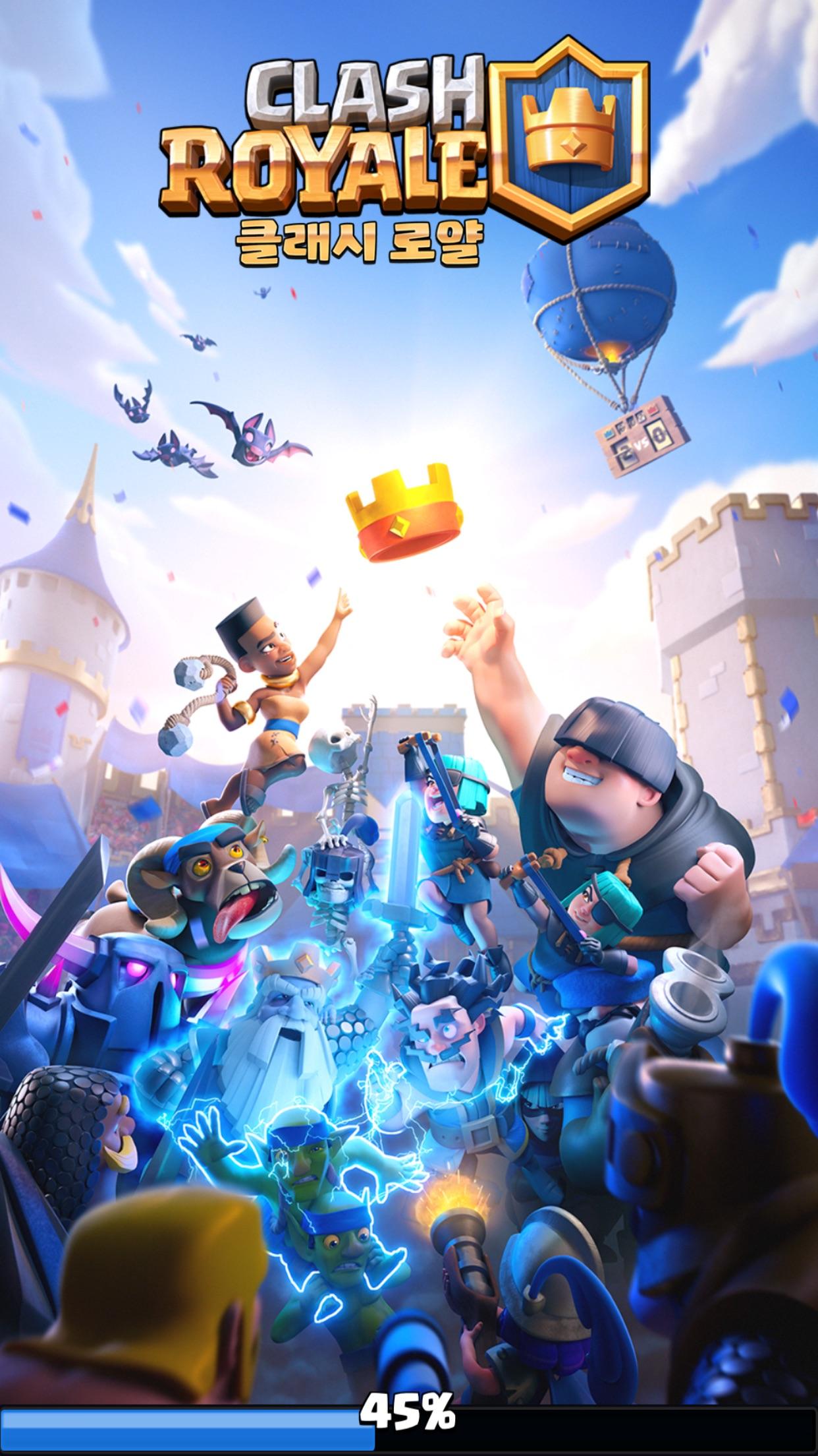 Clash Royale 2020 Wallpapers