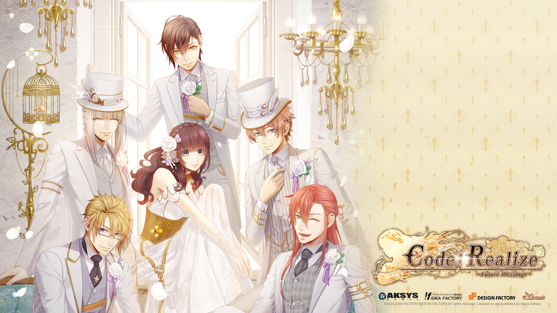 Code: Realize Wallpapers