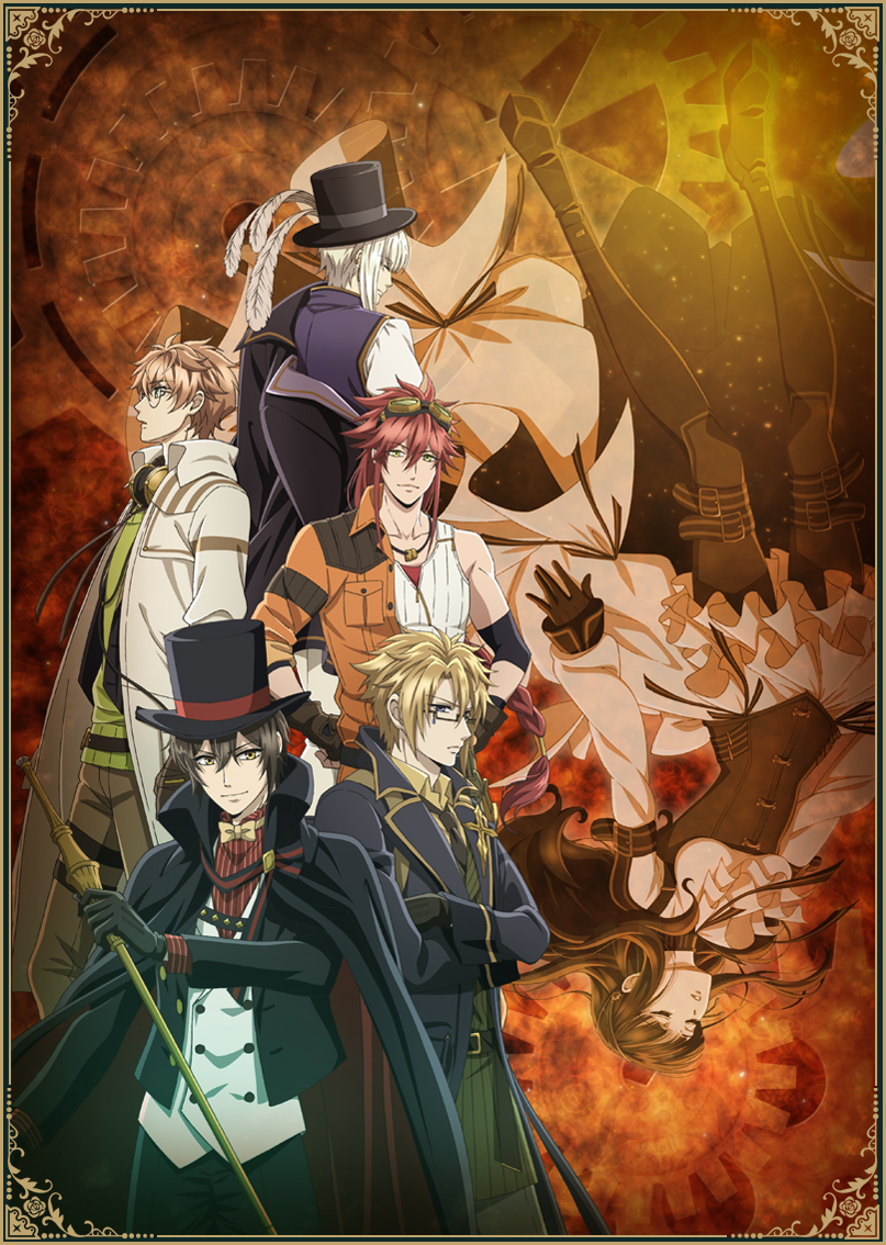 Code: Realize Wallpapers