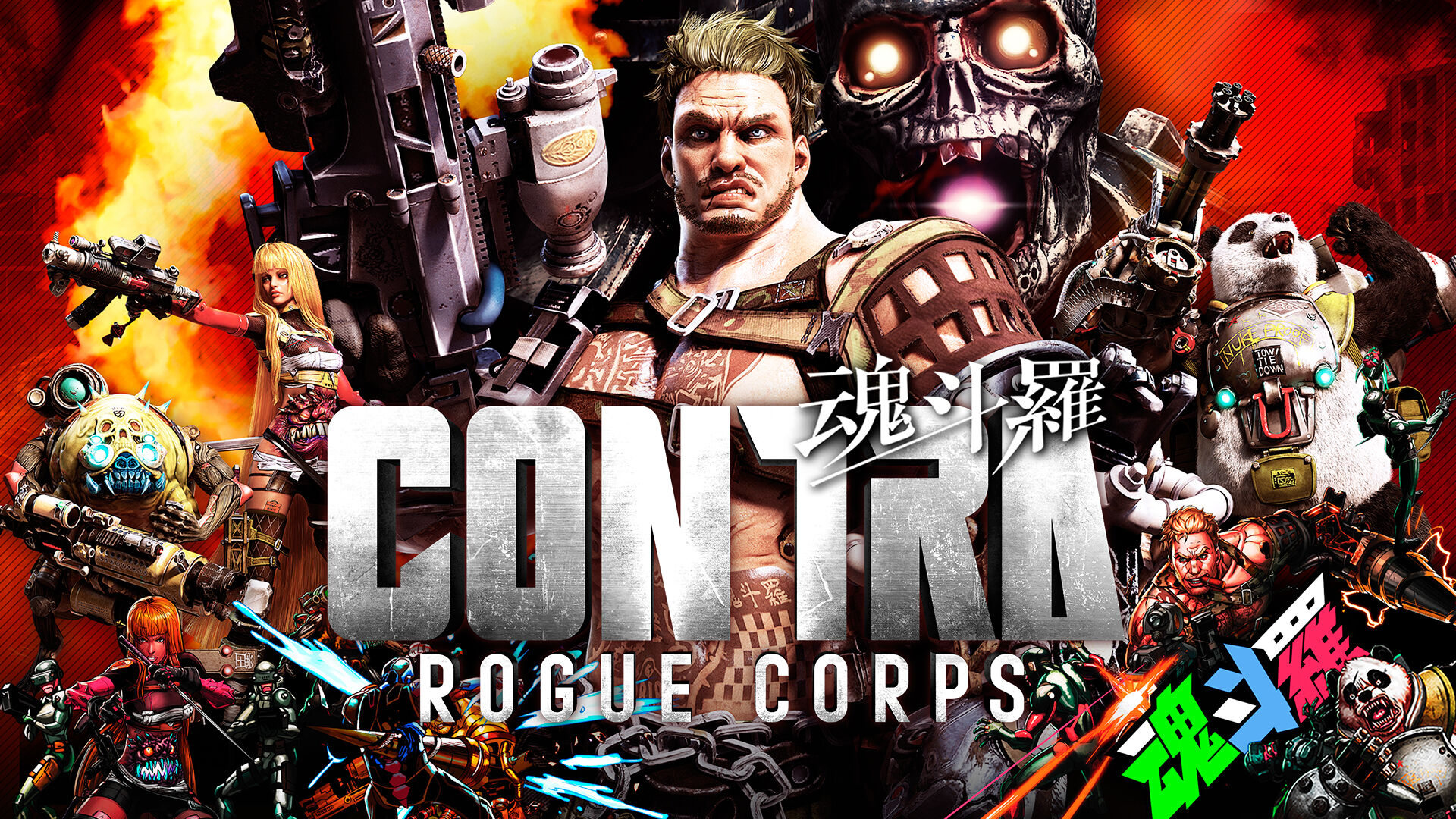 Contra: Rogue Corps Wallpapers