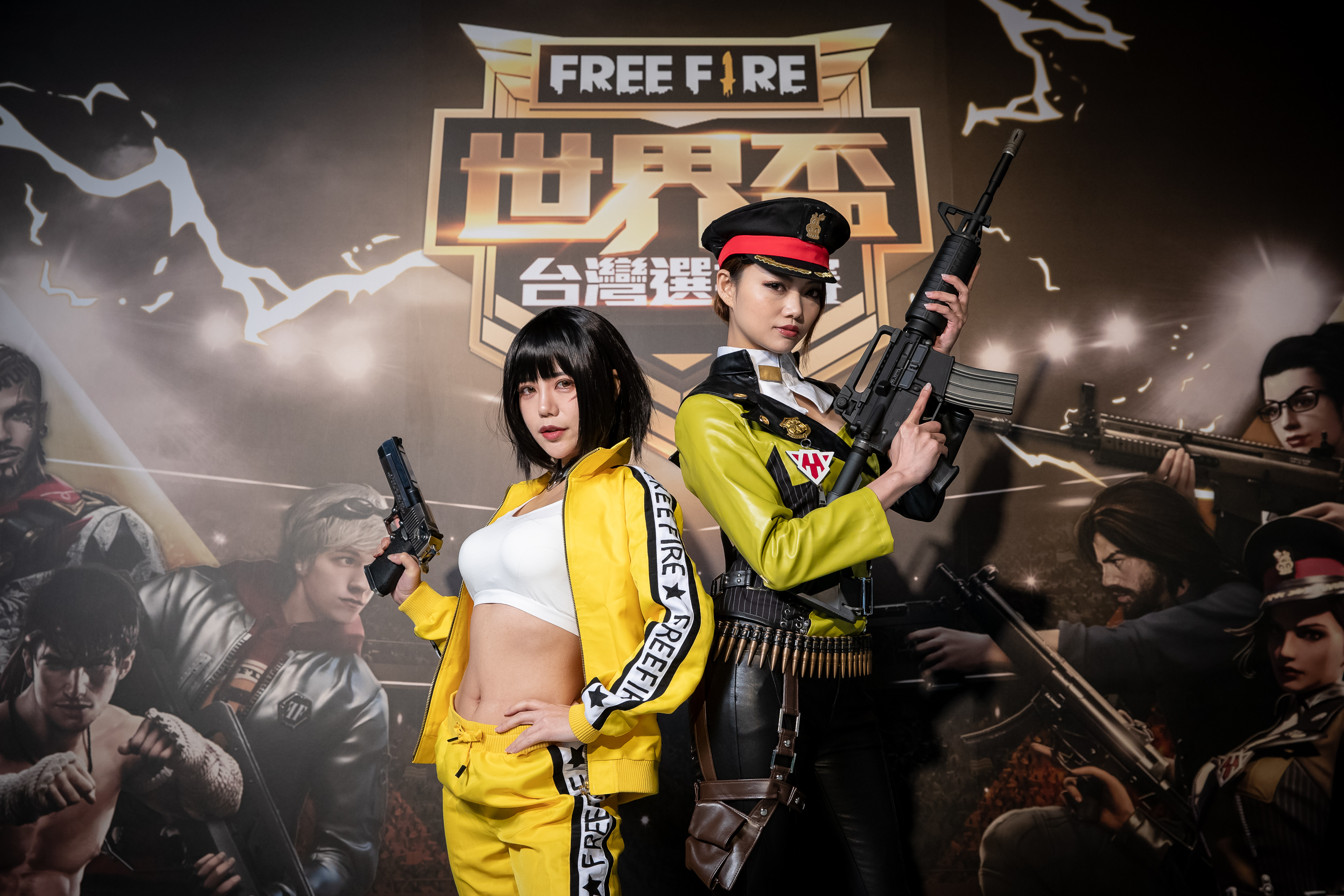 Cool Garena Free Fire Wallpapers