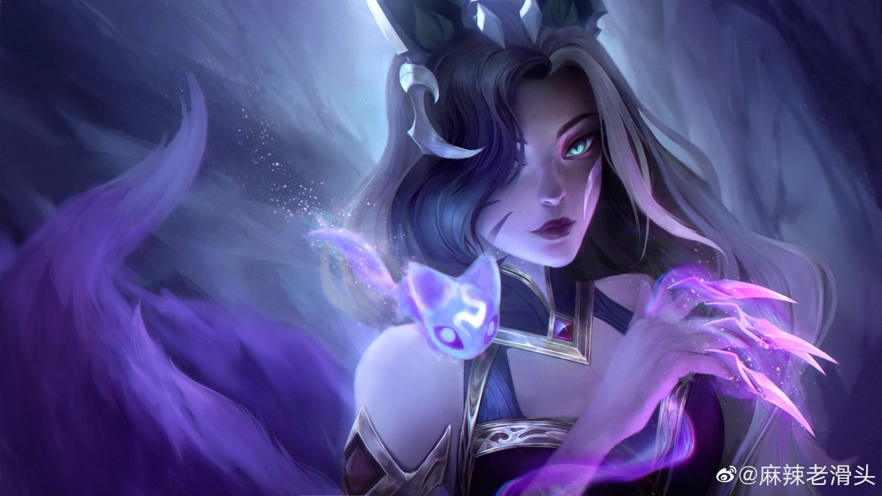 Coven Ahri League Of Legends Wallpapers