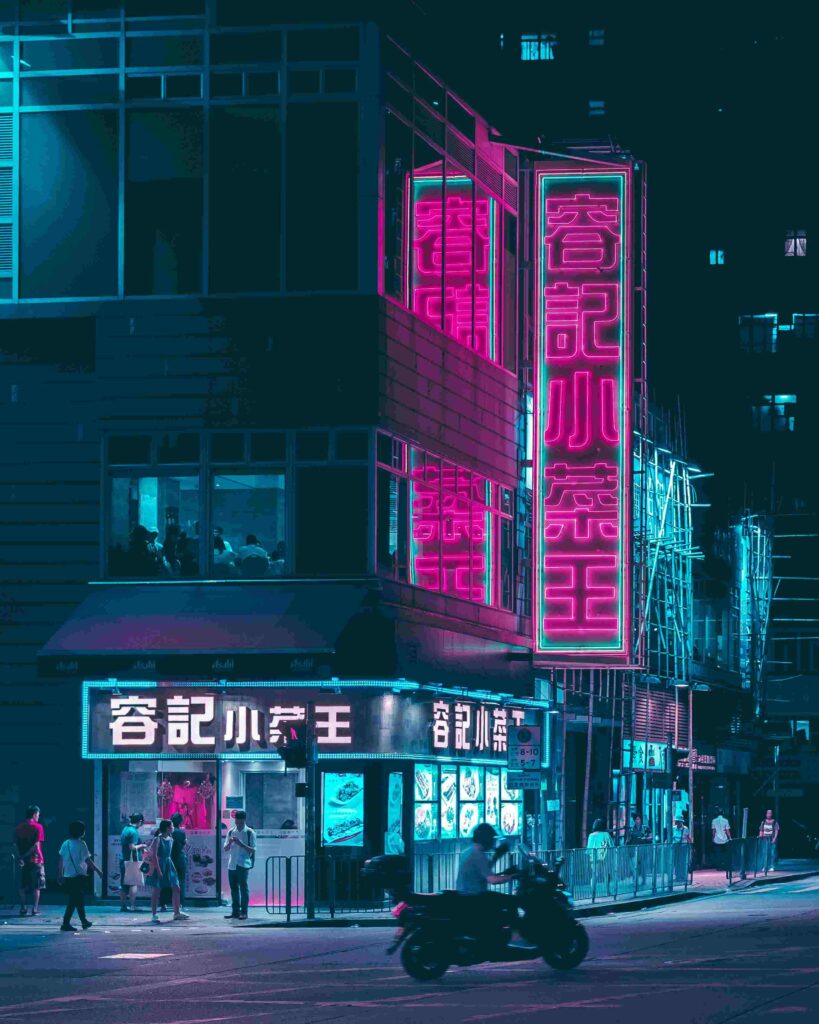 Cyberpunk 2077 Aesthetic Wallpapers