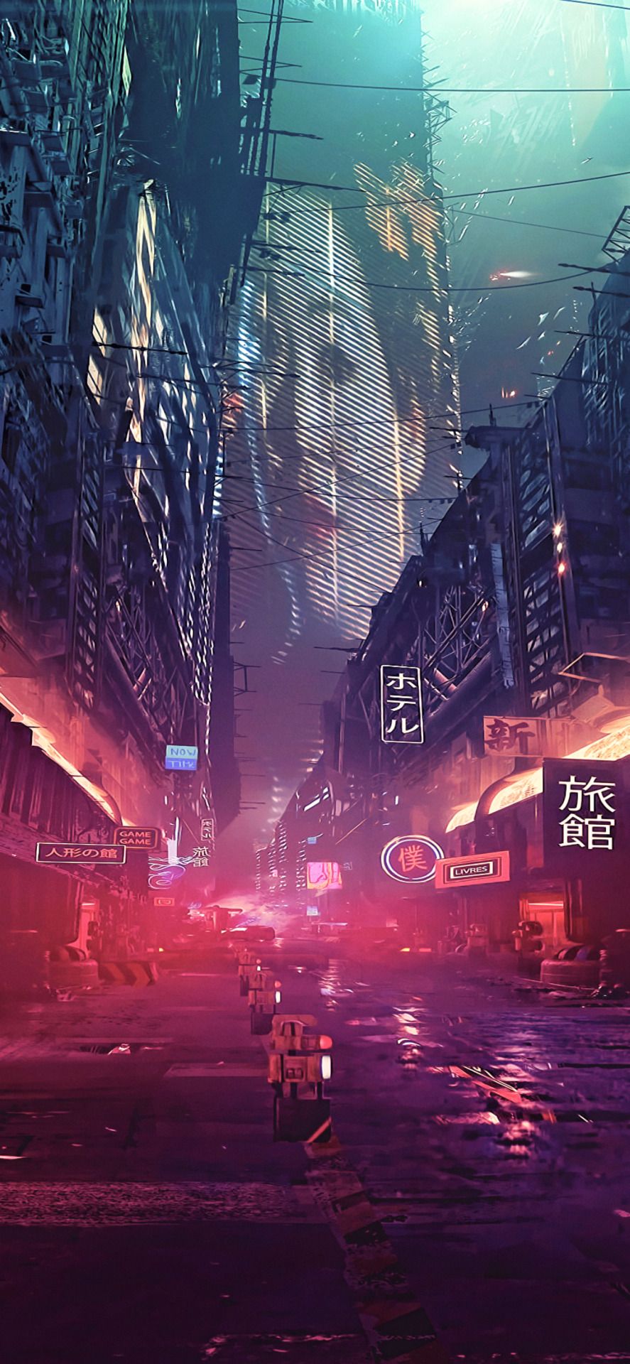 cyberpunk anime city Wallpapers