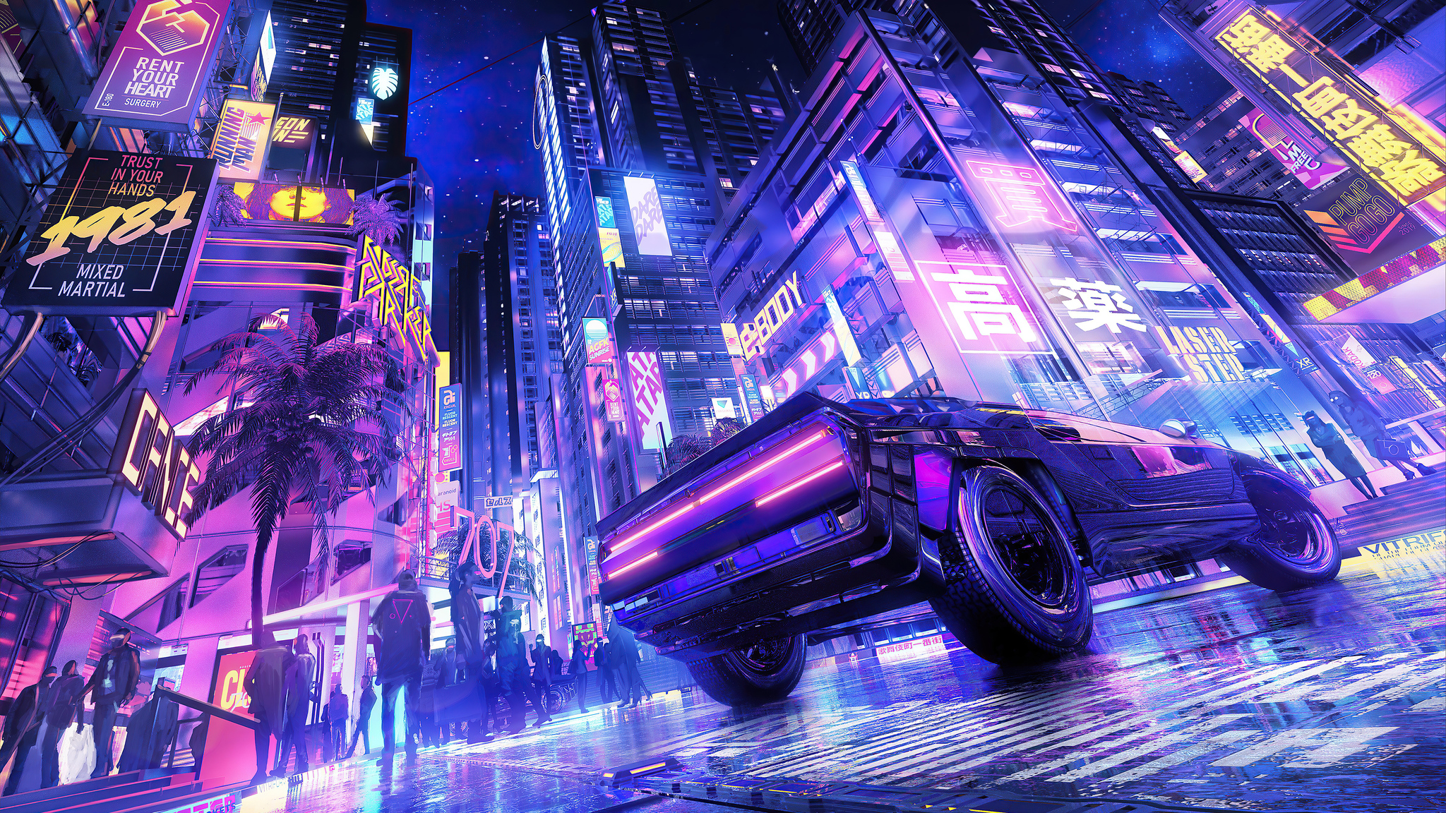 cyberpunk city Wallpapers