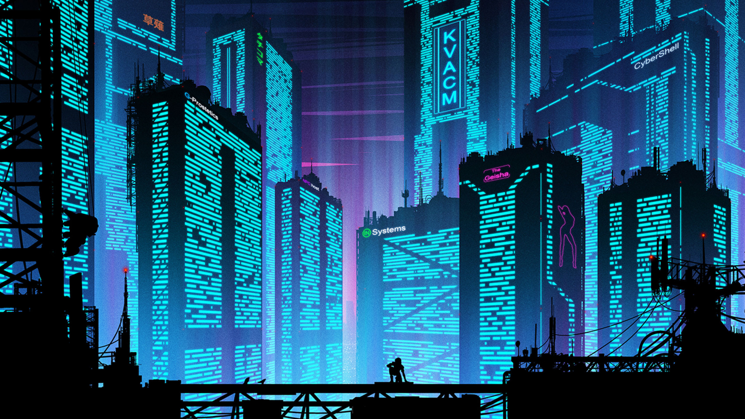 cyberpunk city Wallpapers