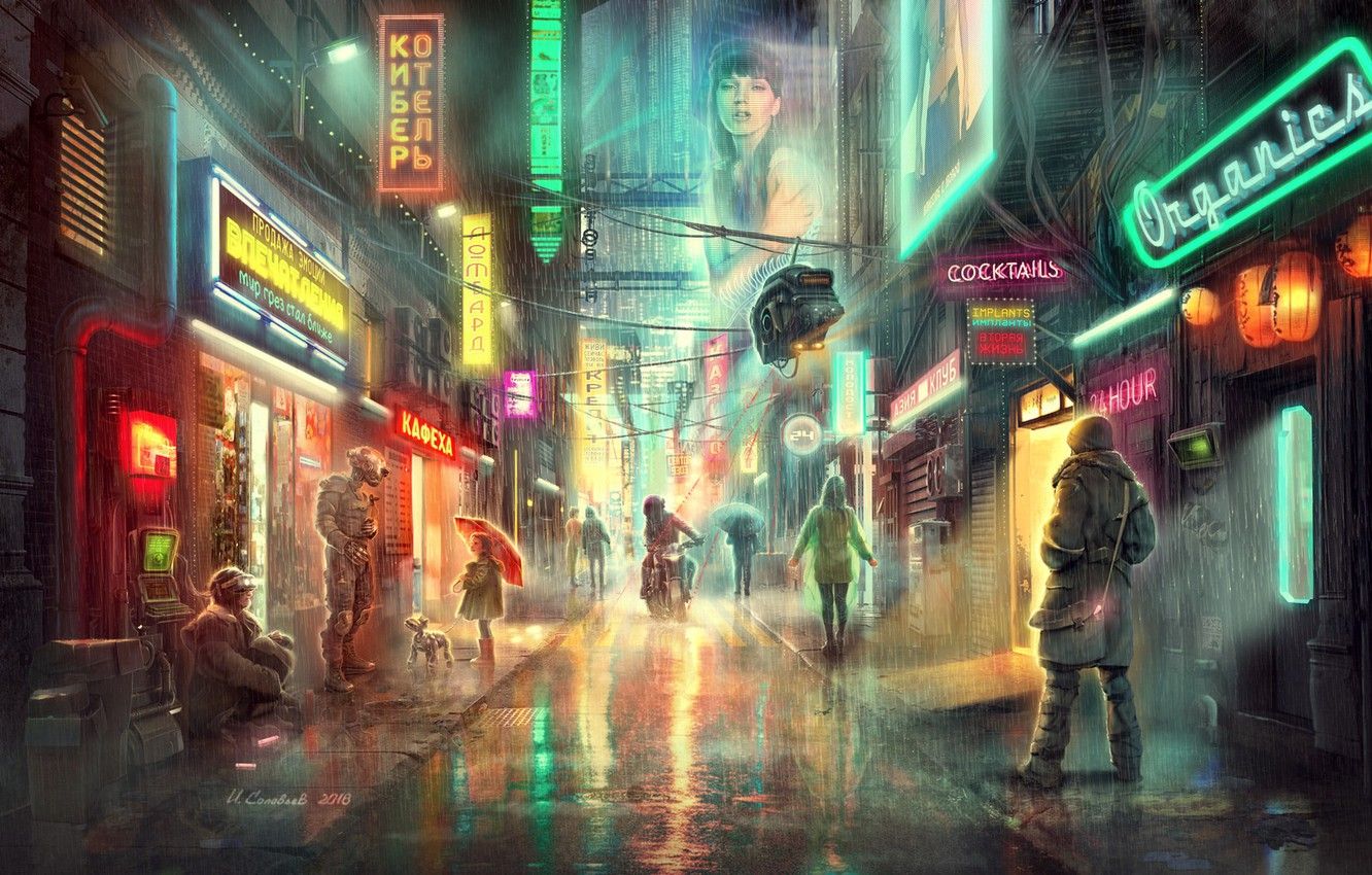 cyberpunk street Wallpapers