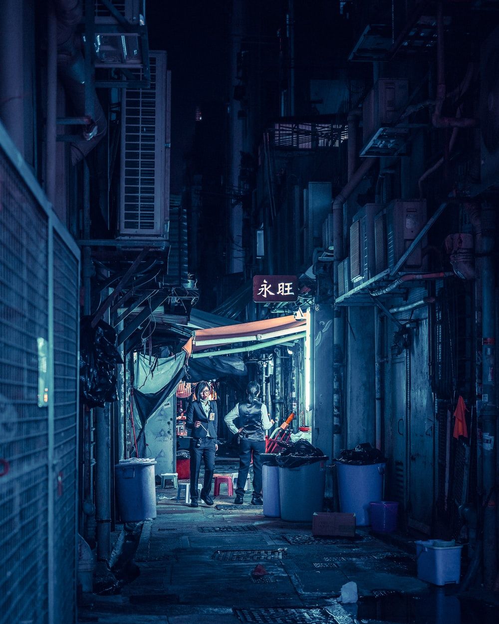 cyberpunk street Wallpapers