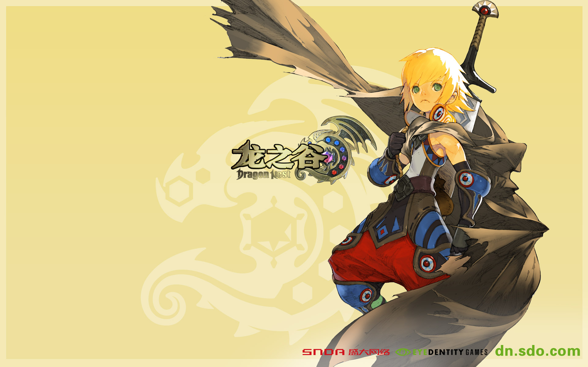 Dragon Nest Wallpapers