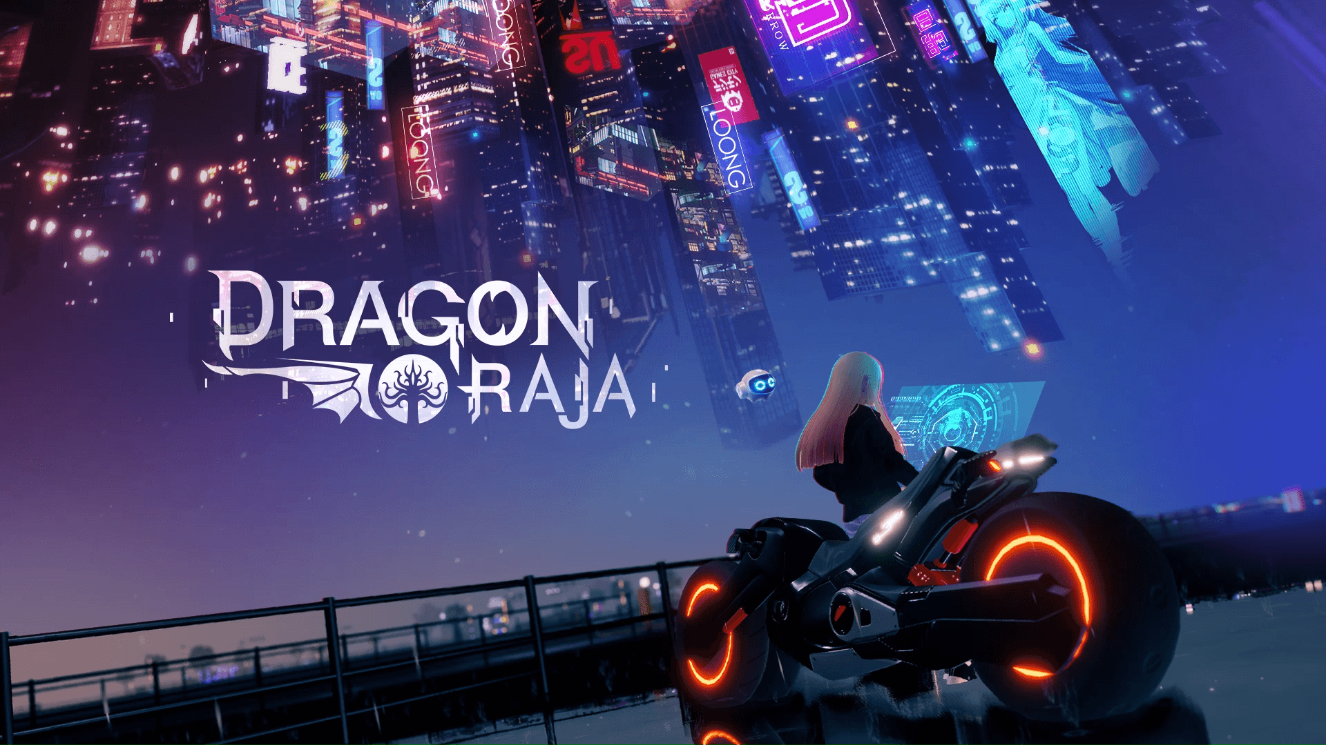 Dragon Raja Wallpapers